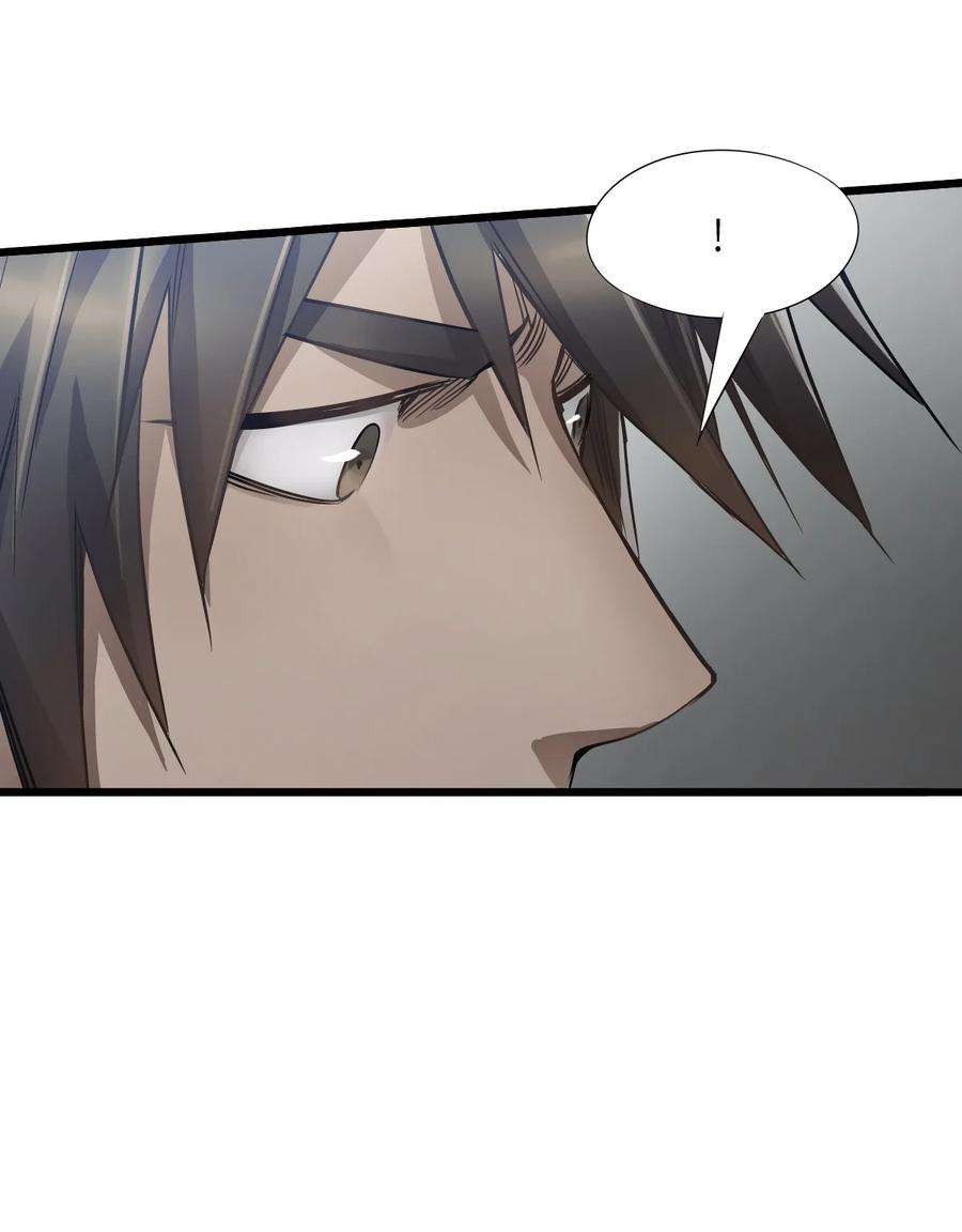 末日机械师11 小试牛刀