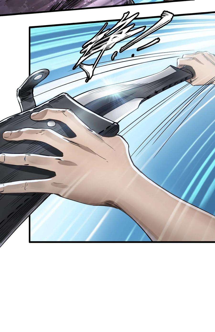 末日机械师11 小试牛刀