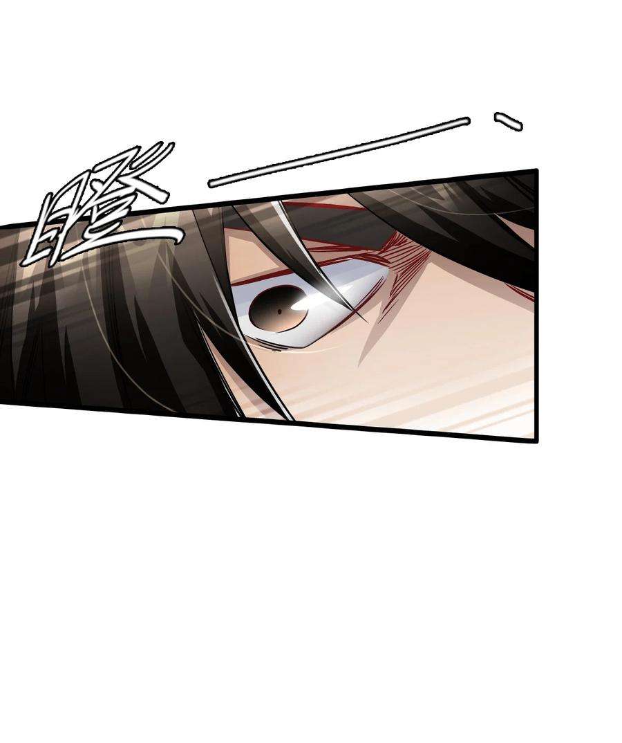 末日机械师11 小试牛刀