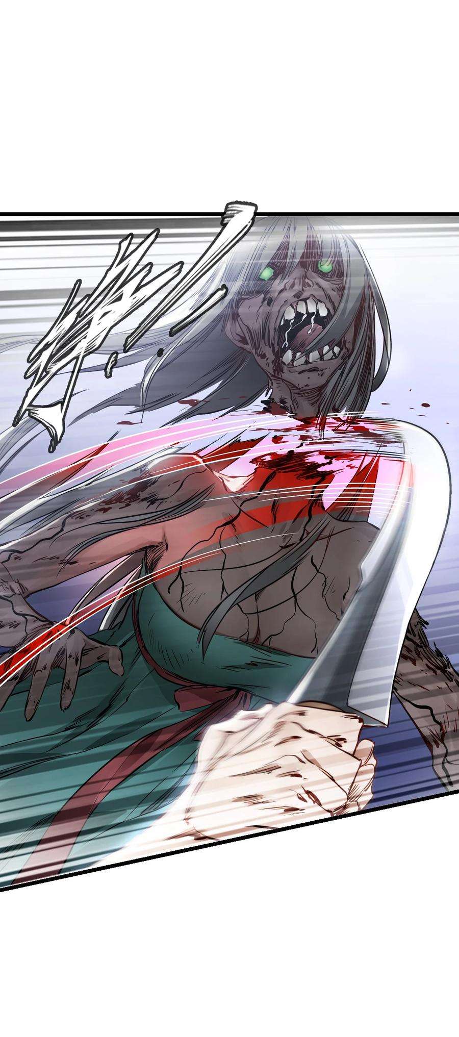 末日机械师12 喋血街头