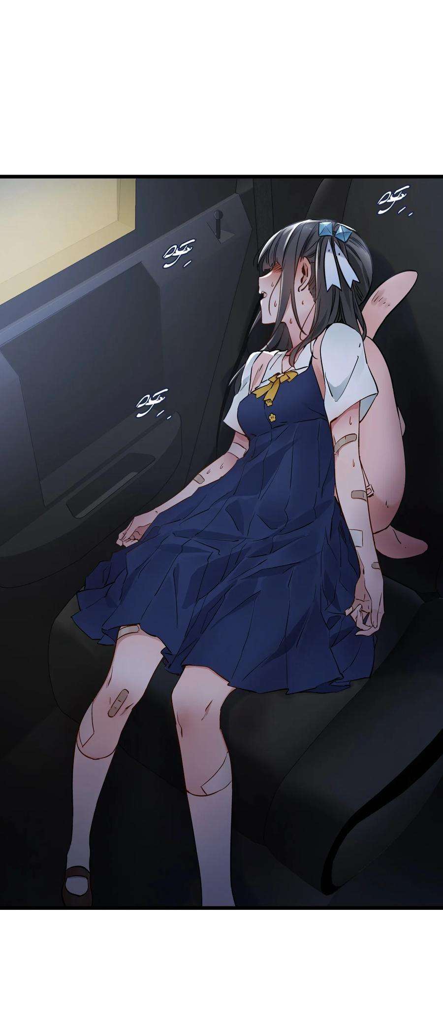 末日机械师12 喋血街头