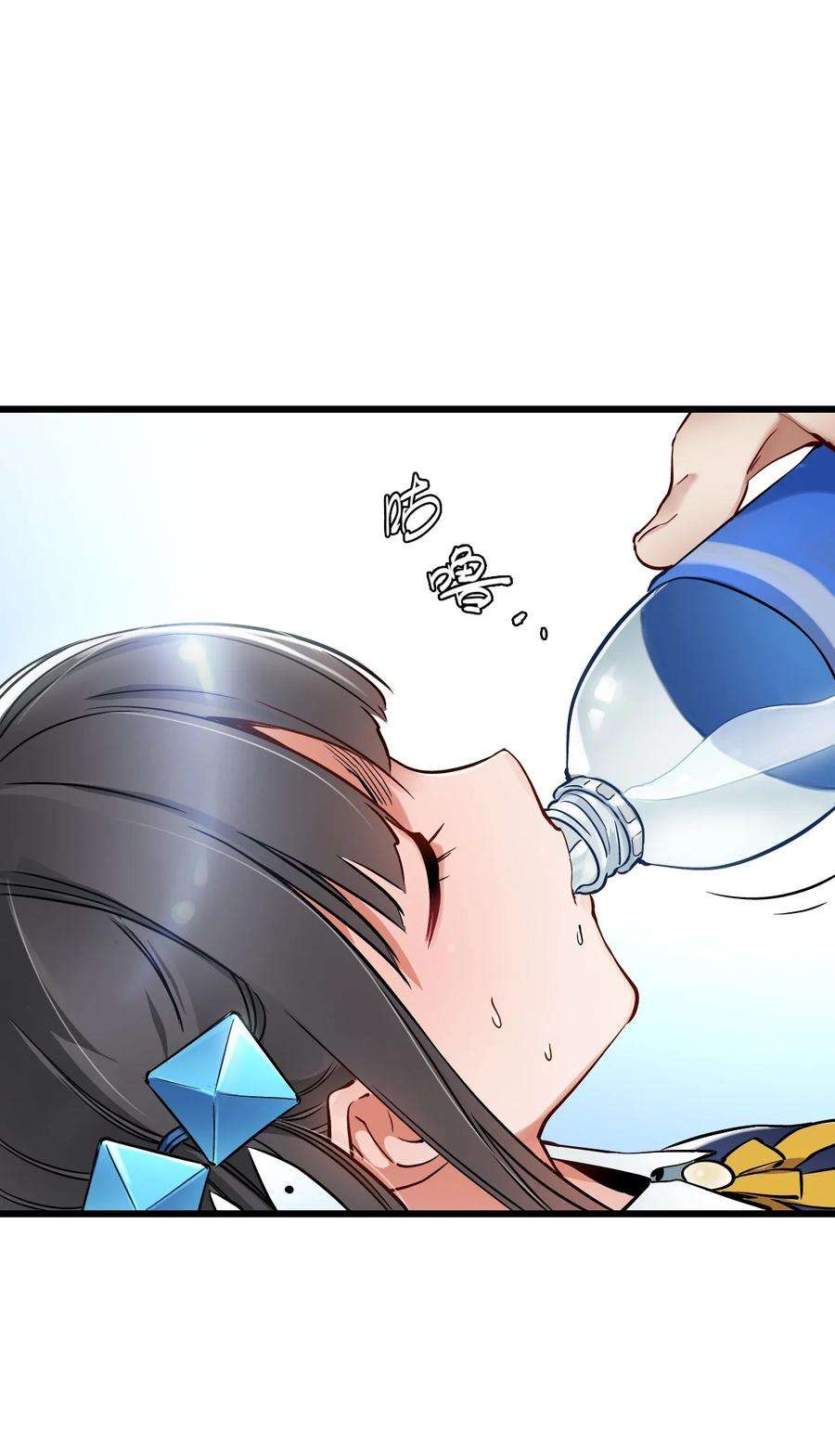 末日机械师12 喋血街头