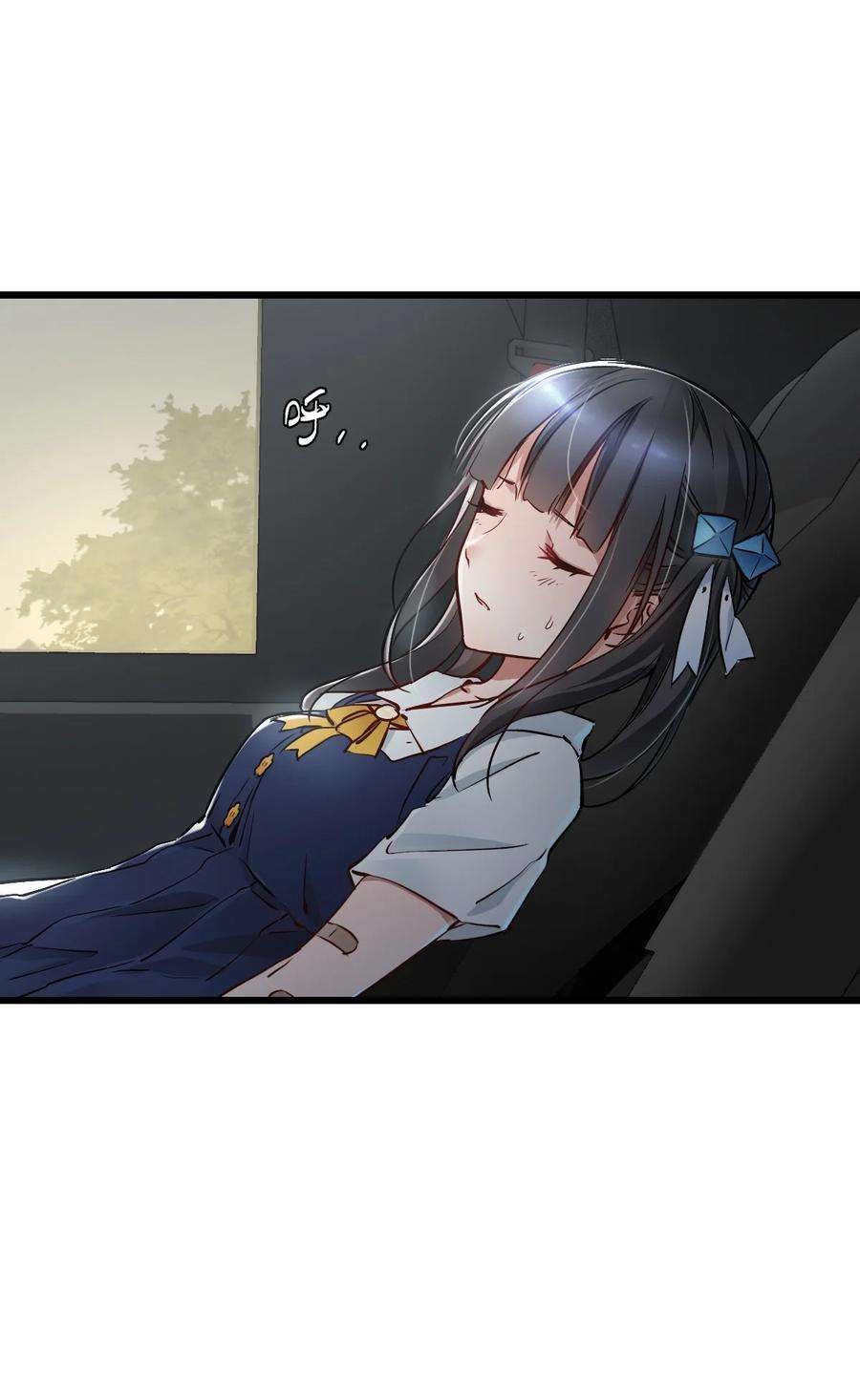 末日机械师12 喋血街头