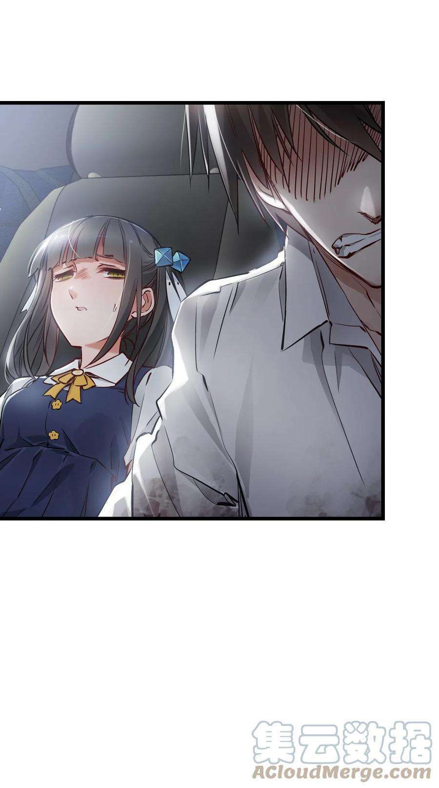 末日机械师12 喋血街头