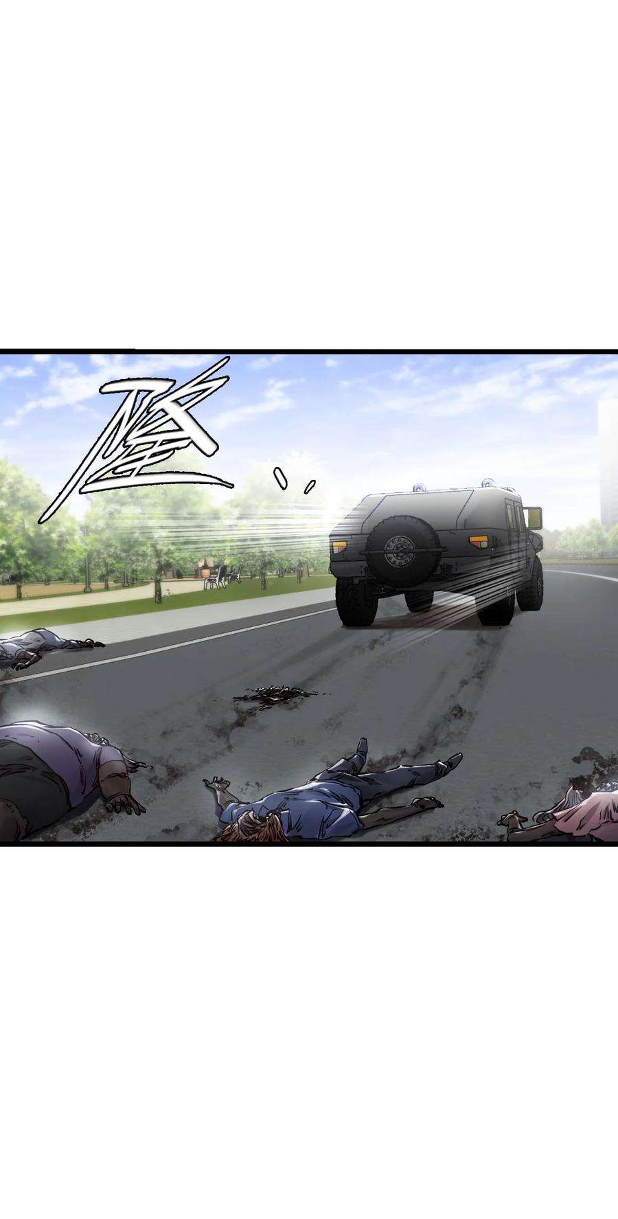 末日机械师12 喋血街头