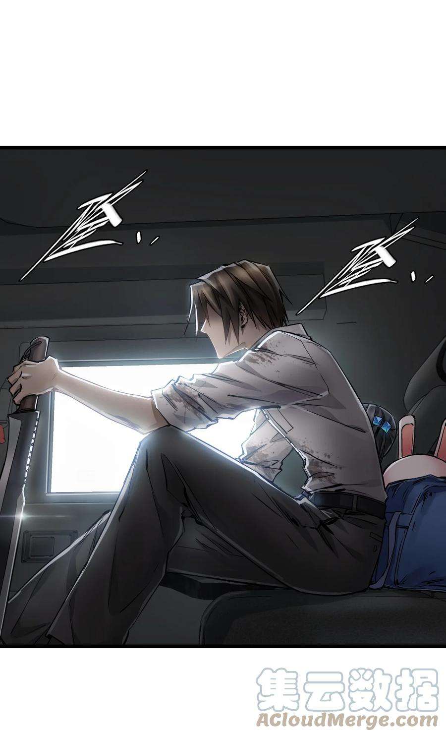 末日机械师12 喋血街头