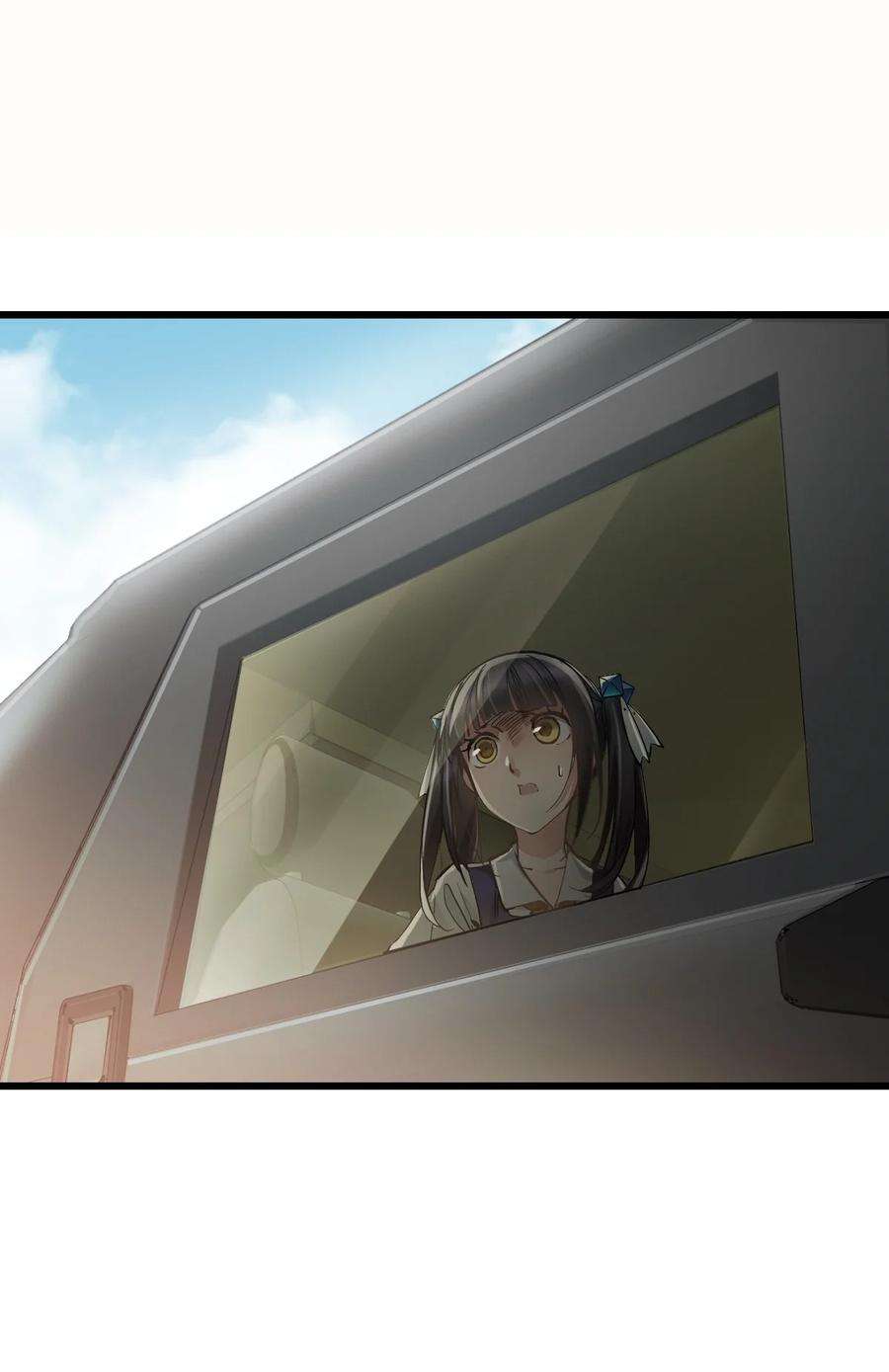 末日机械师13 扫除