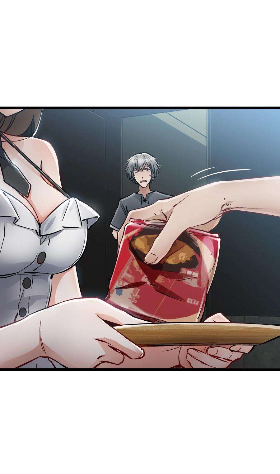 末日机械师13 扫除