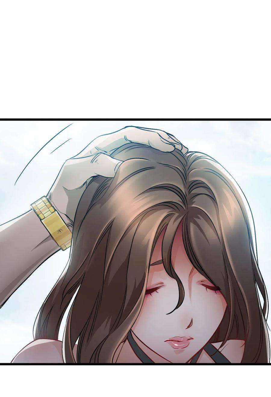 末日机械师13 扫除