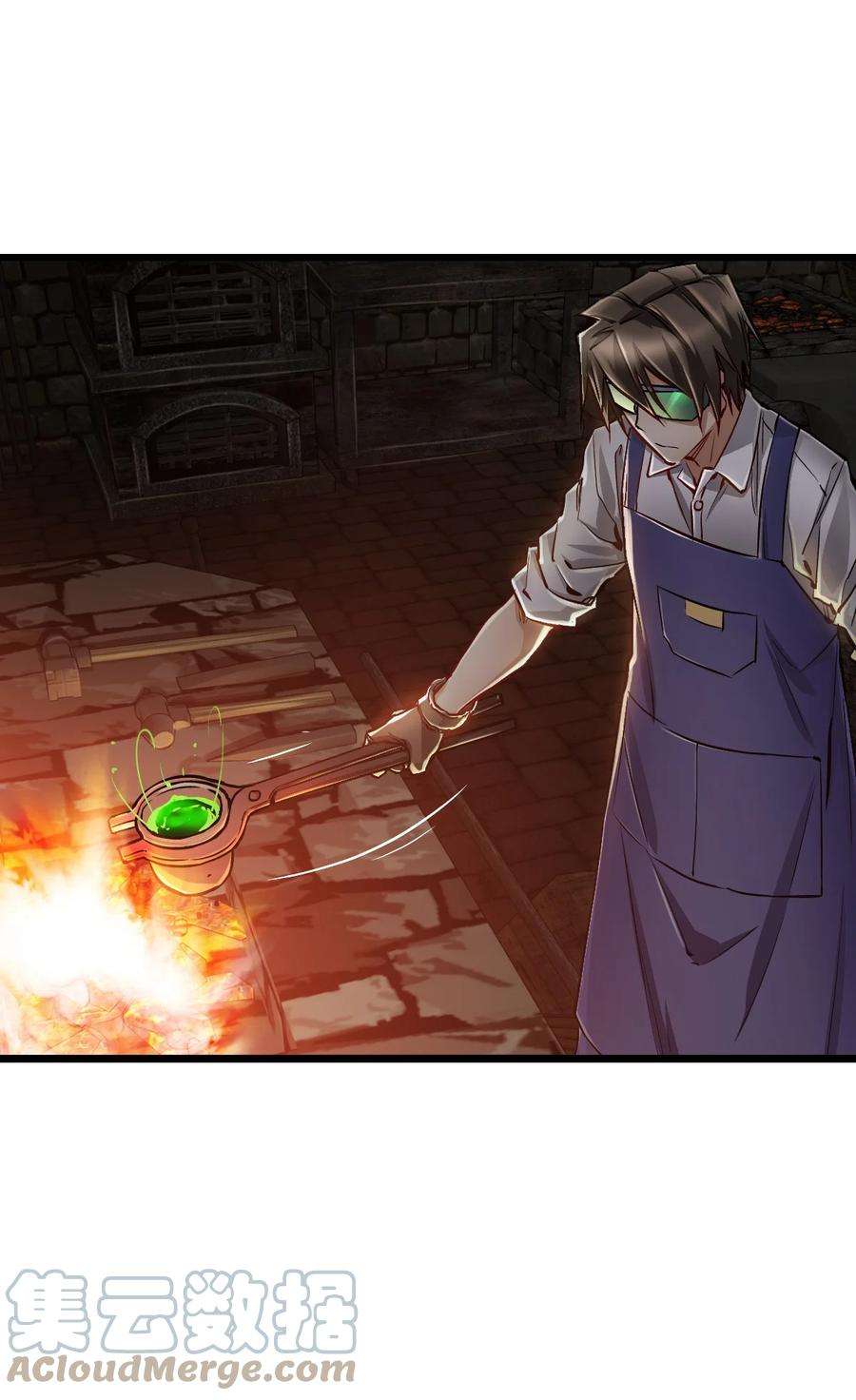 末日机械师14 铸剑