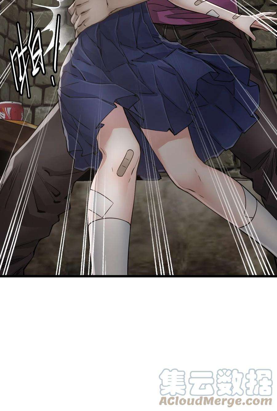 末日机械师14 铸剑