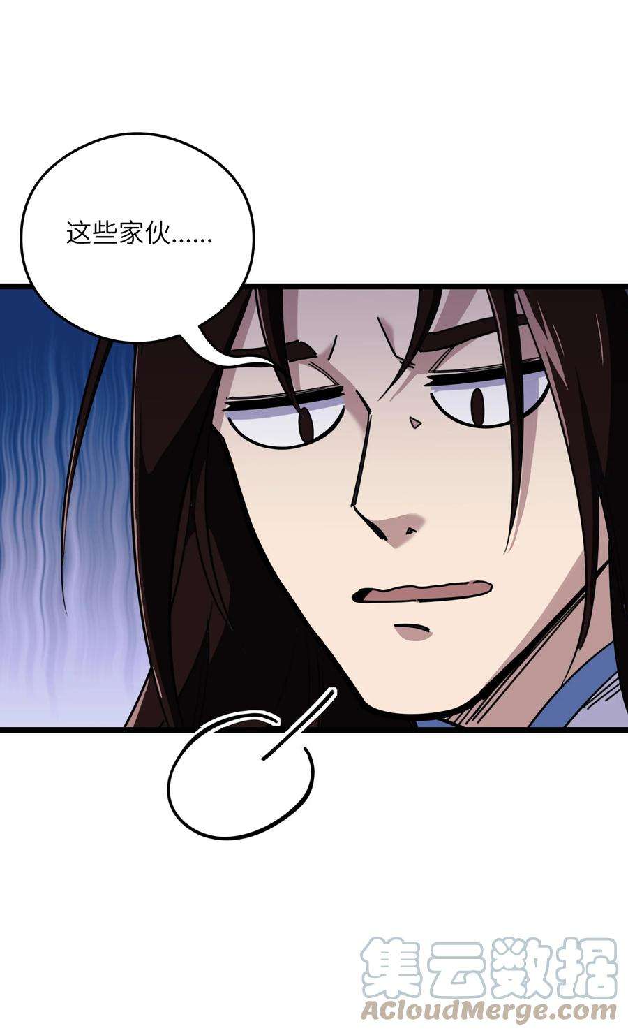 我在仙侠世界假扮NPC02 修仙奇闻