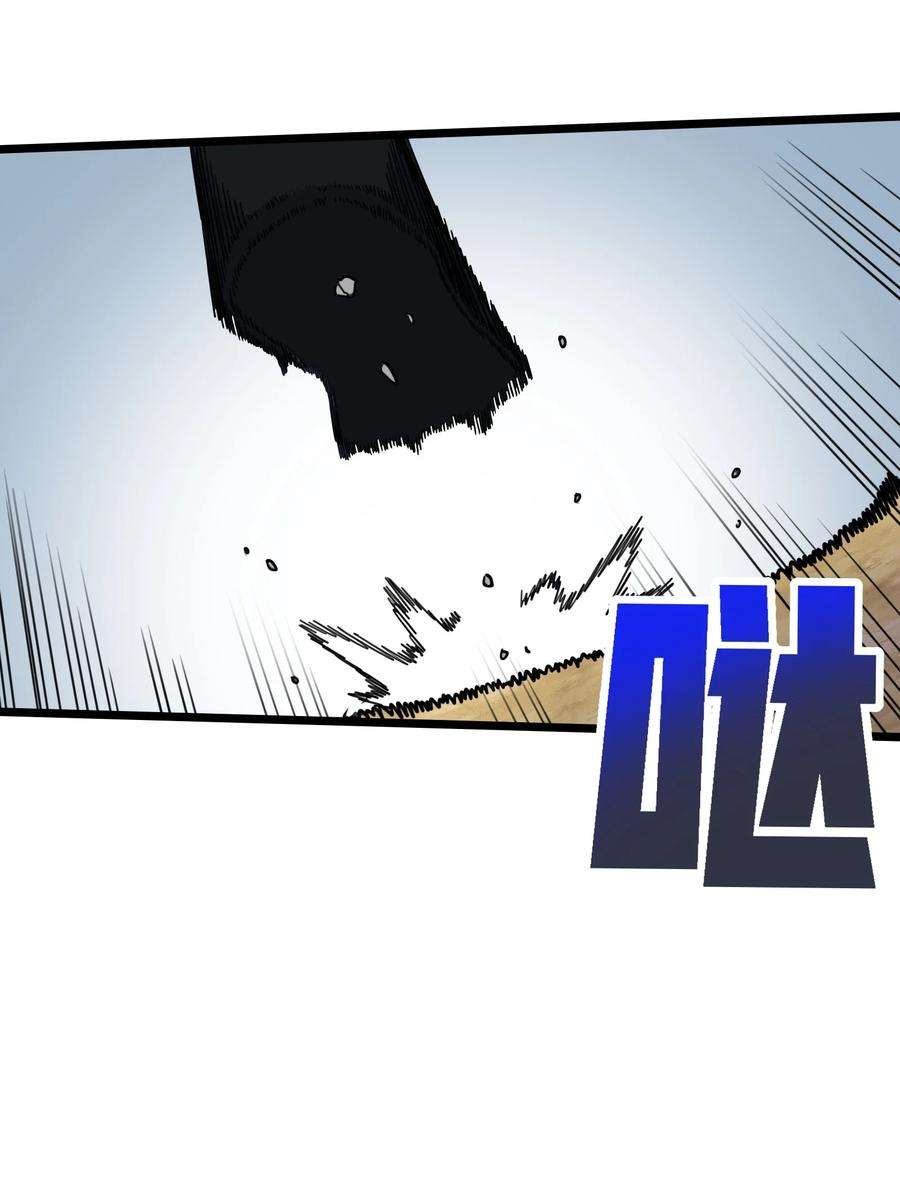 我在仙侠世界假扮NPC02 修仙奇闻