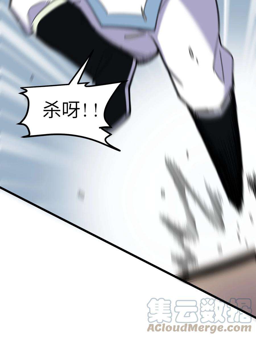 我在仙侠世界假扮NPC02 修仙奇闻