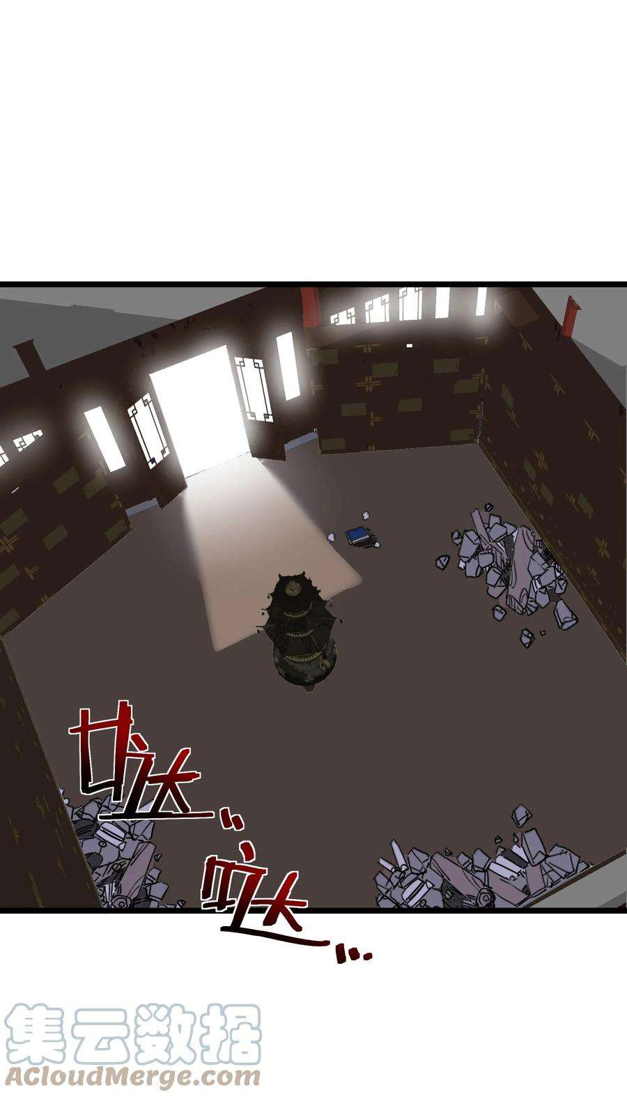 我在仙侠世界假扮NPC03 下马威