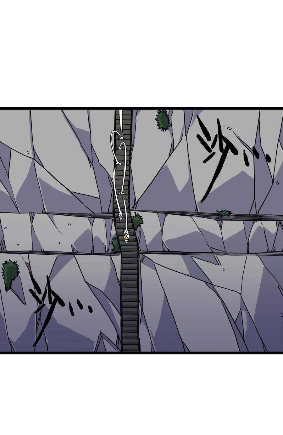 我在仙侠世界假扮NPC04 救世主登场