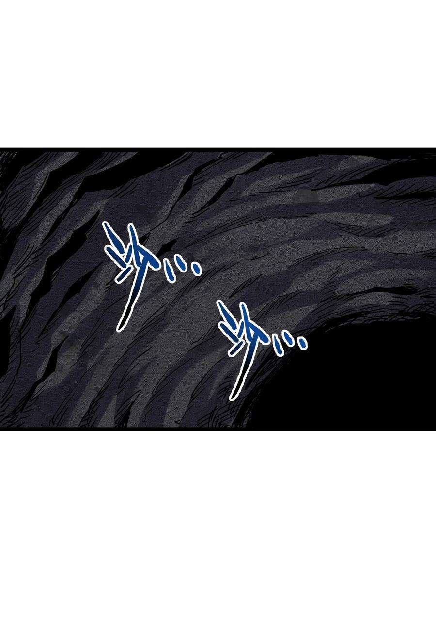 我在仙侠世界假扮NPC10 新的“劲敌”
