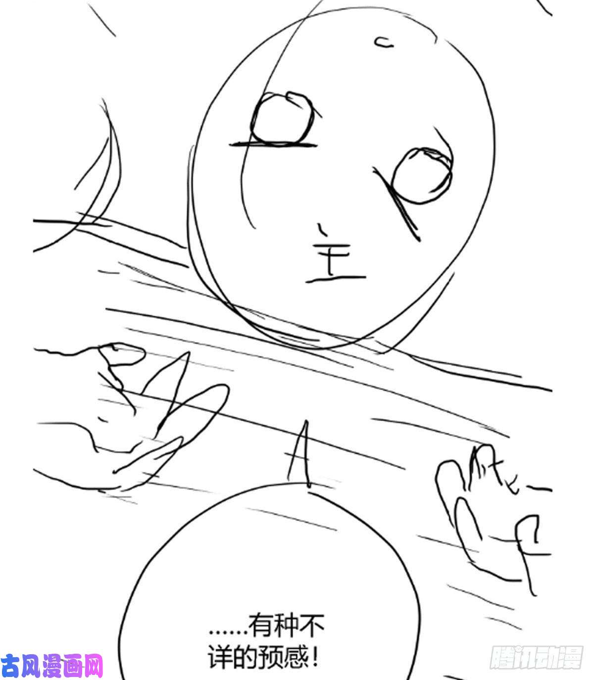 超神制卡师制作内容放料