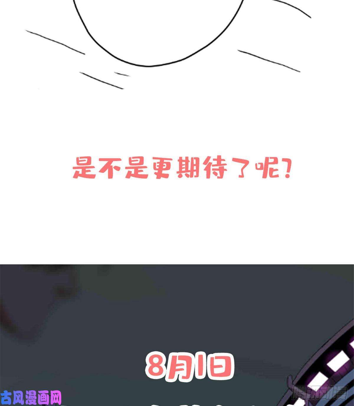 超神制卡师制作内容放料