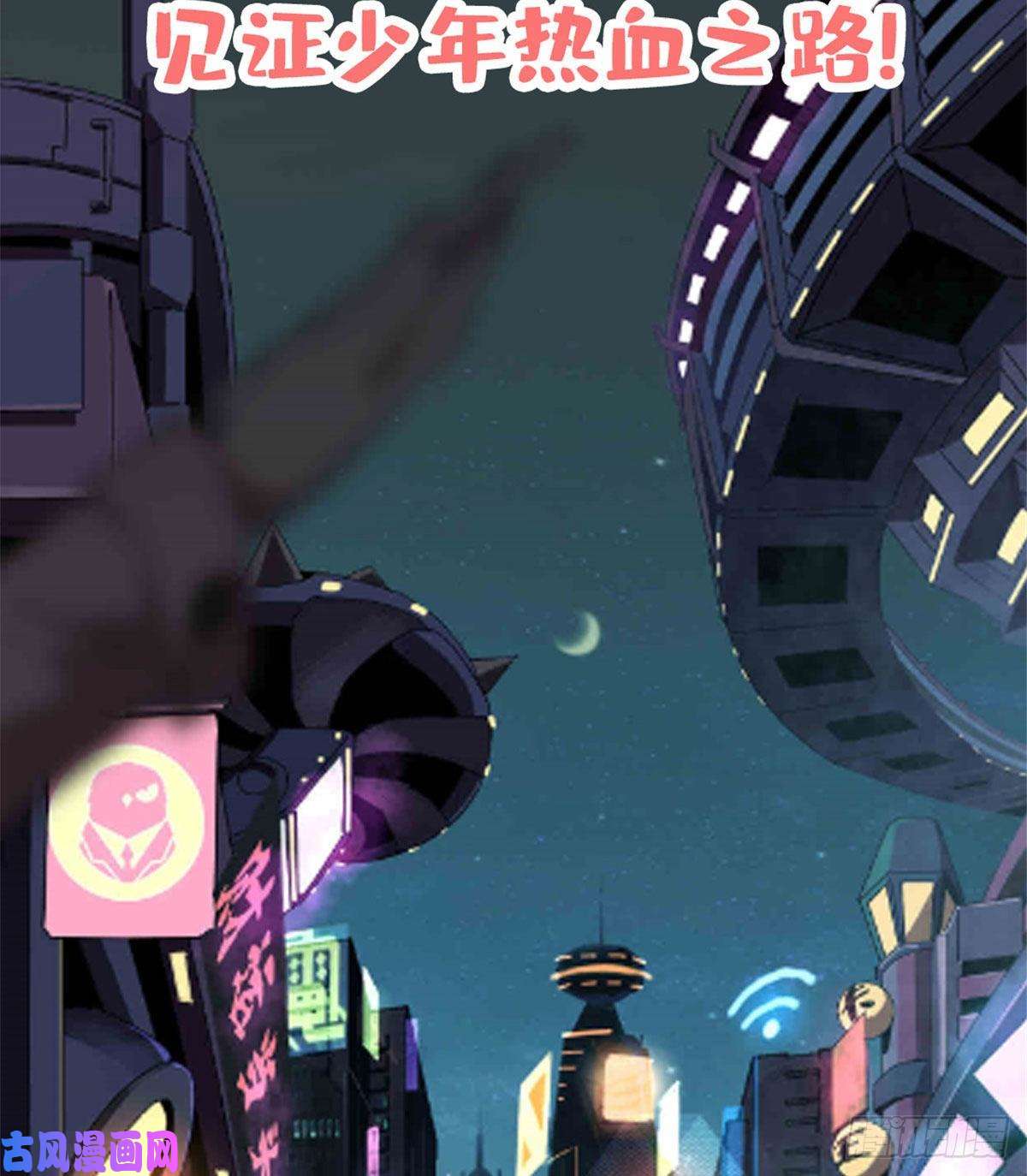 超神制卡师制作内容放料