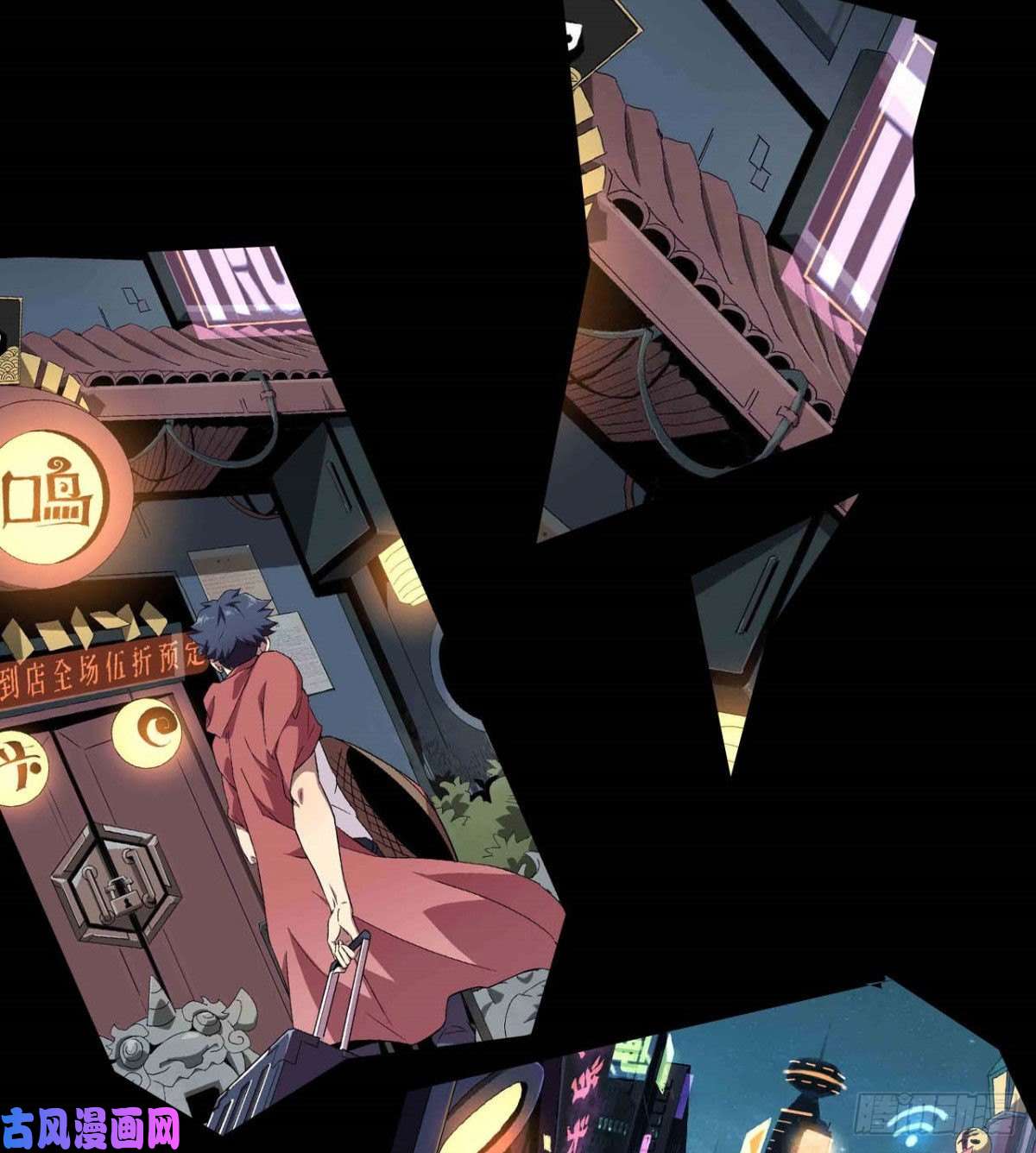 超神制卡师预告