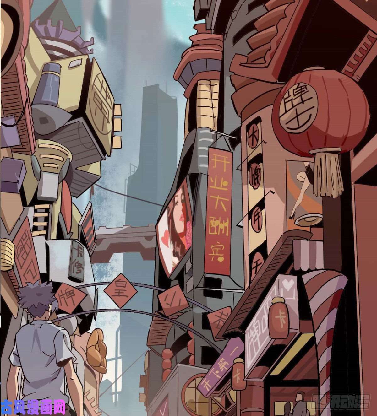 超神制卡师预告