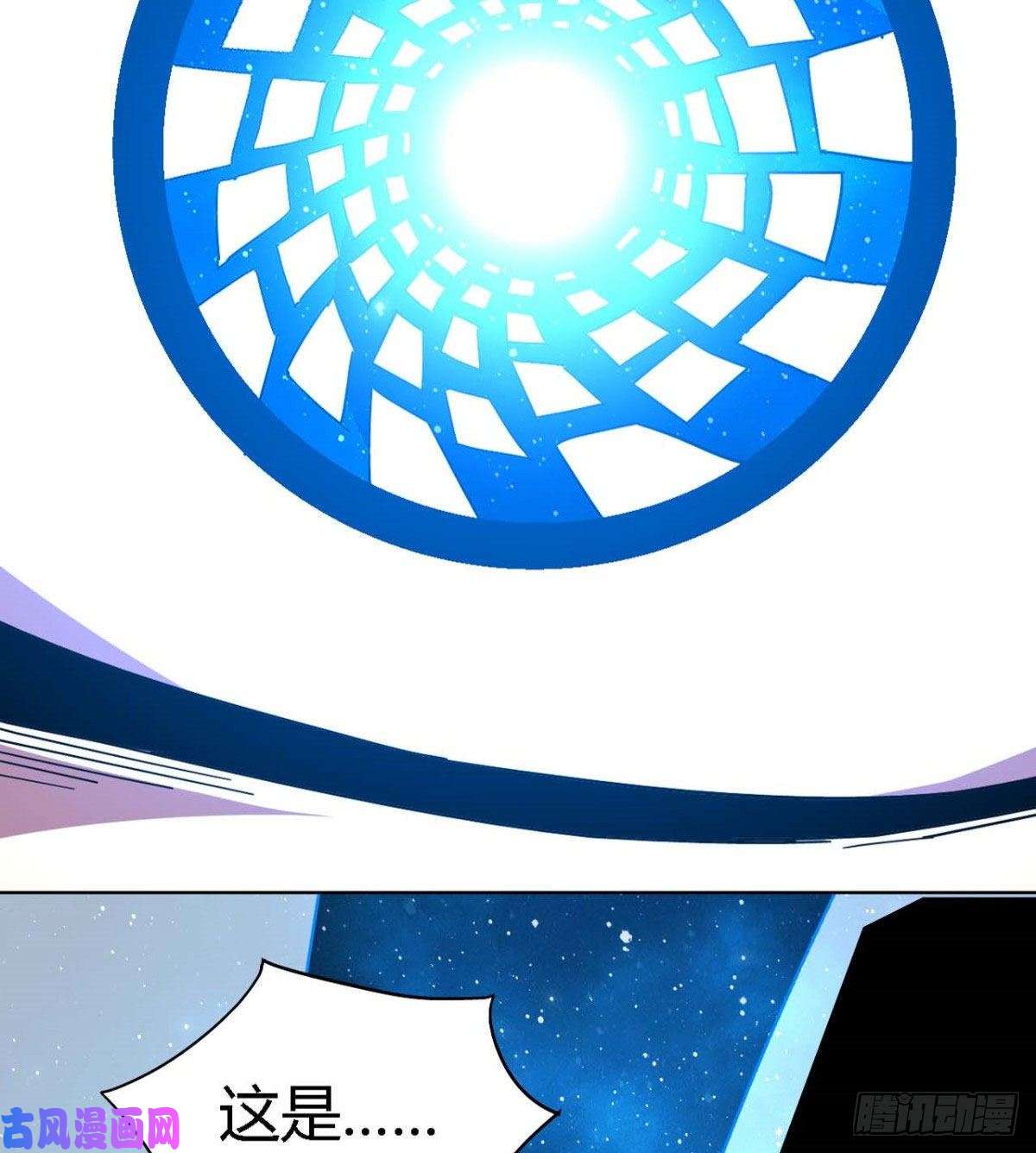 超神制卡师预告