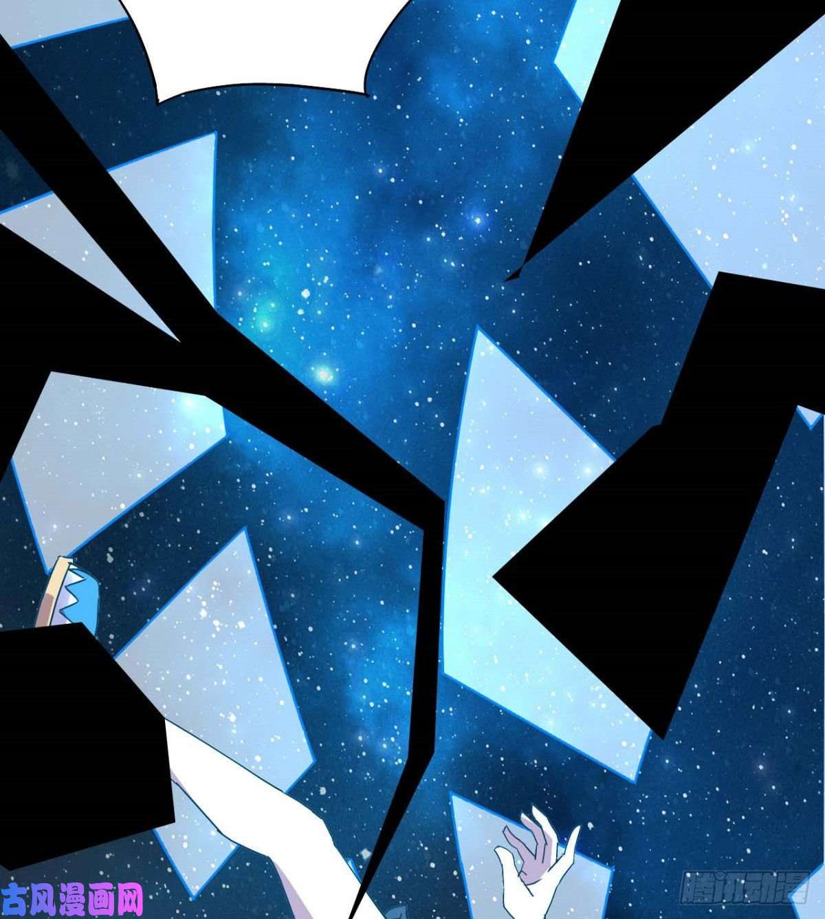 超神制卡师预告