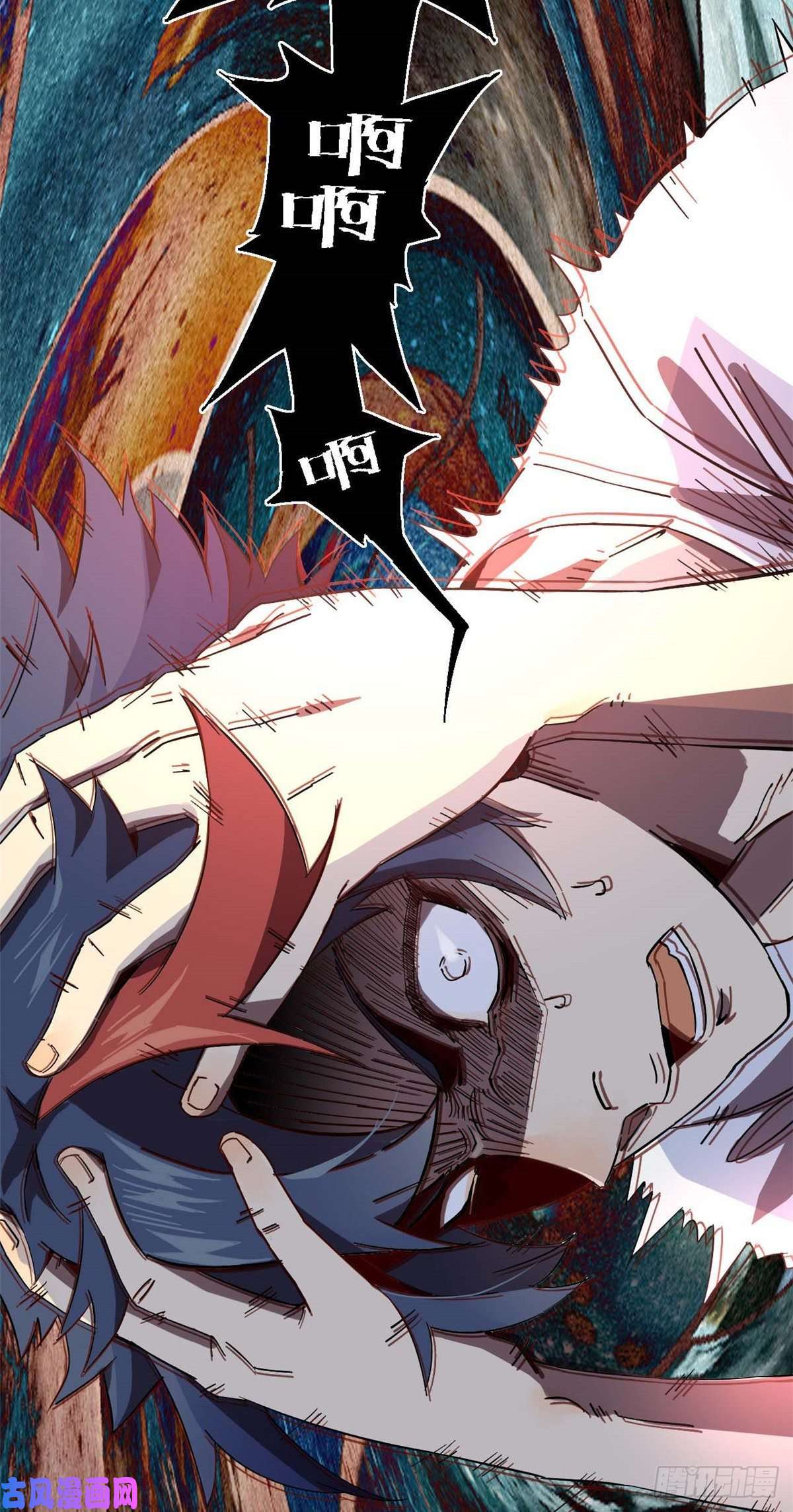 超神制卡师01