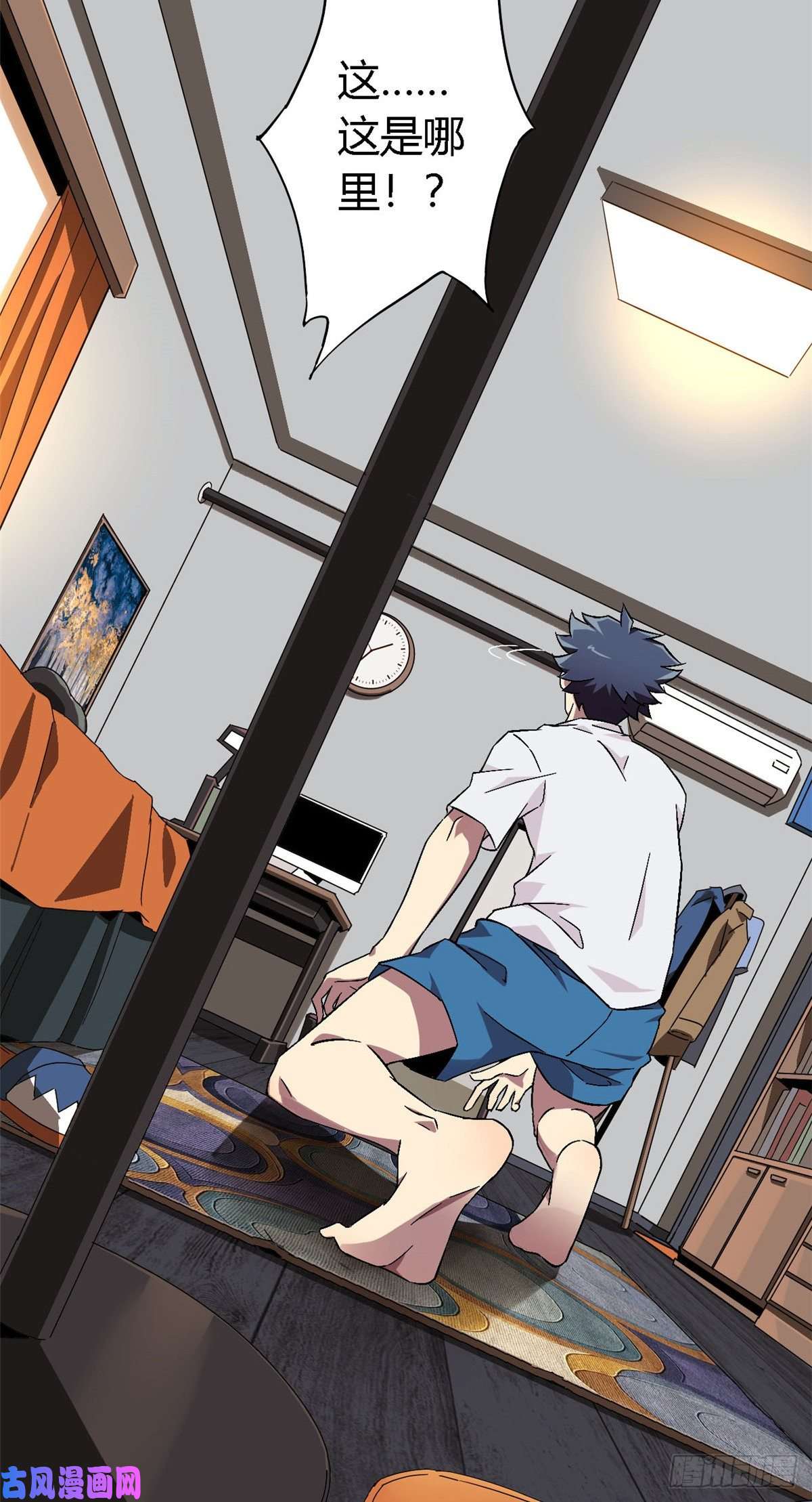 超神制卡师01