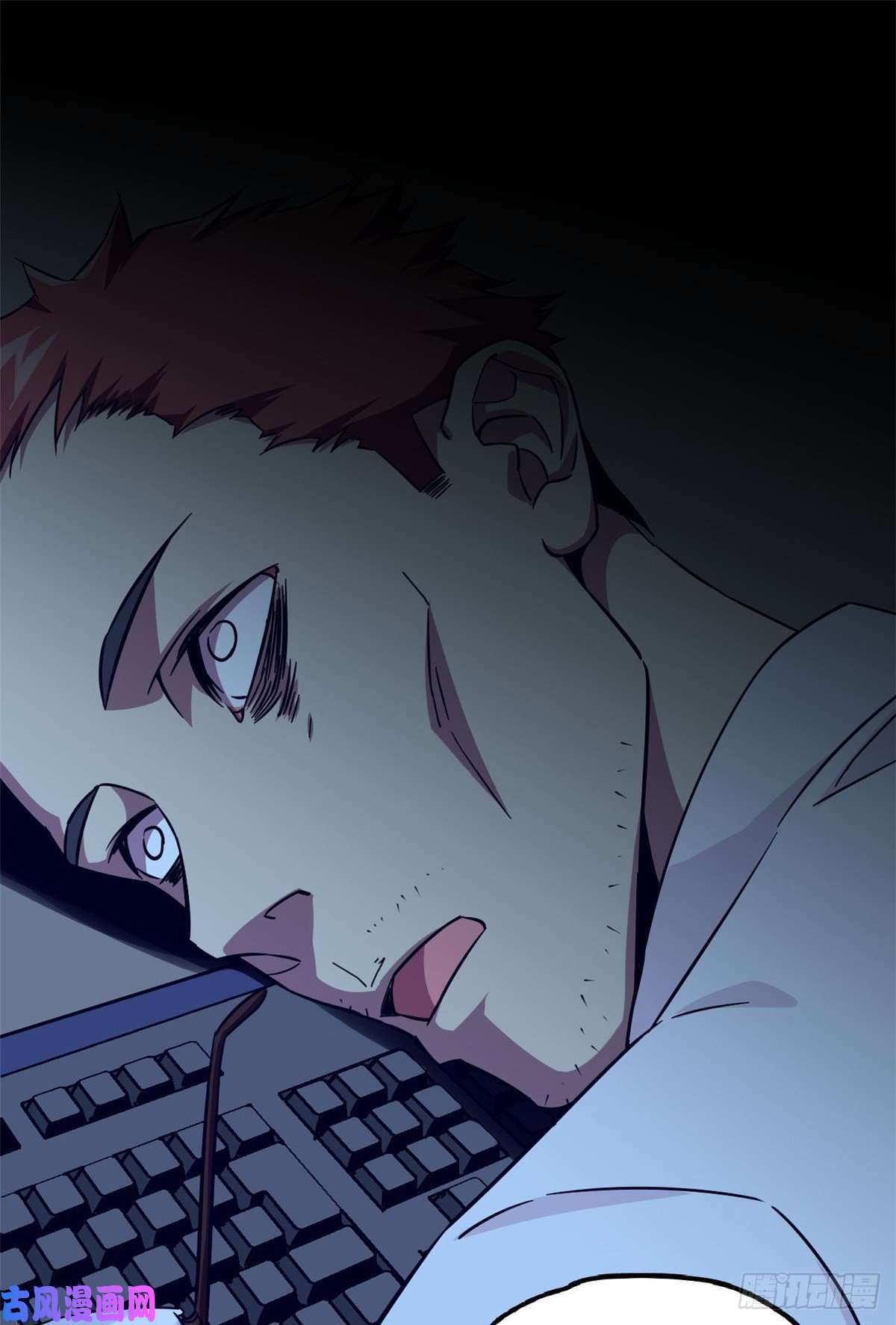 超神制卡师01