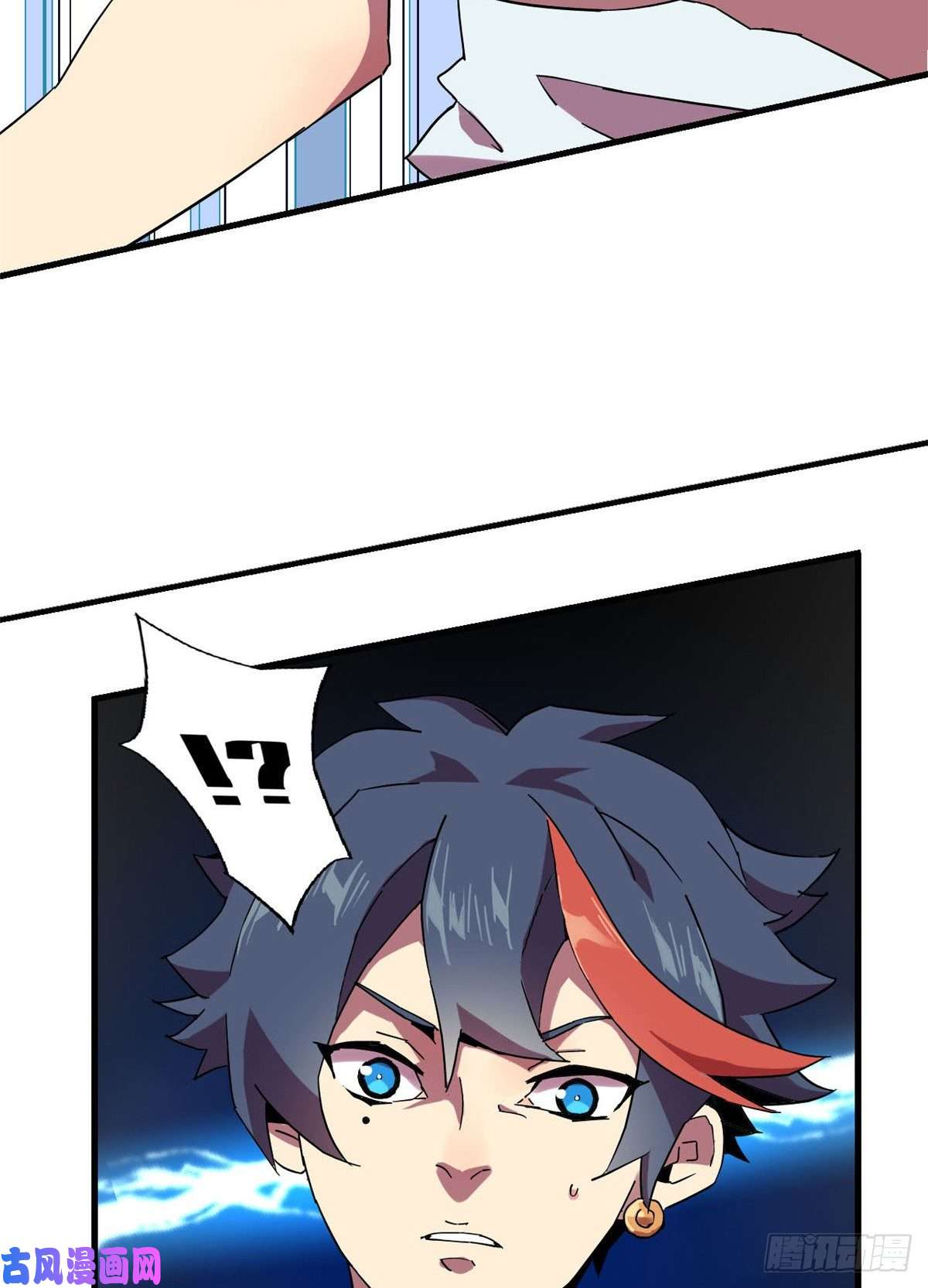 超神制卡师01
