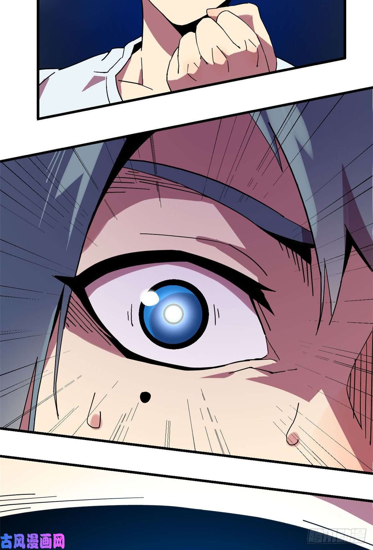 超神制卡师01