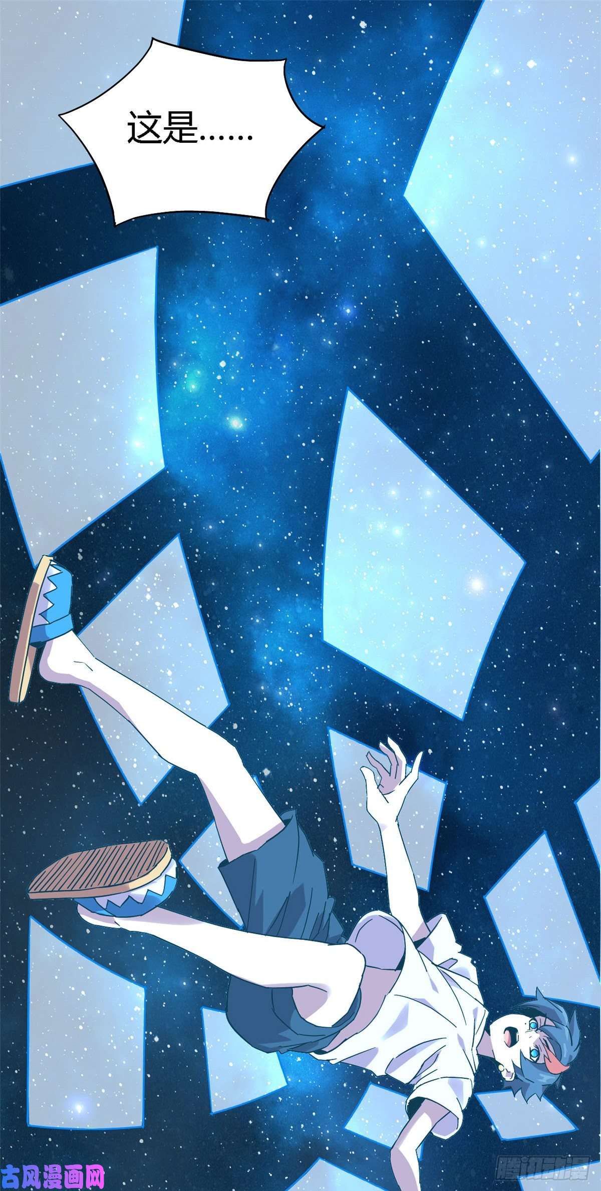 超神制卡师01