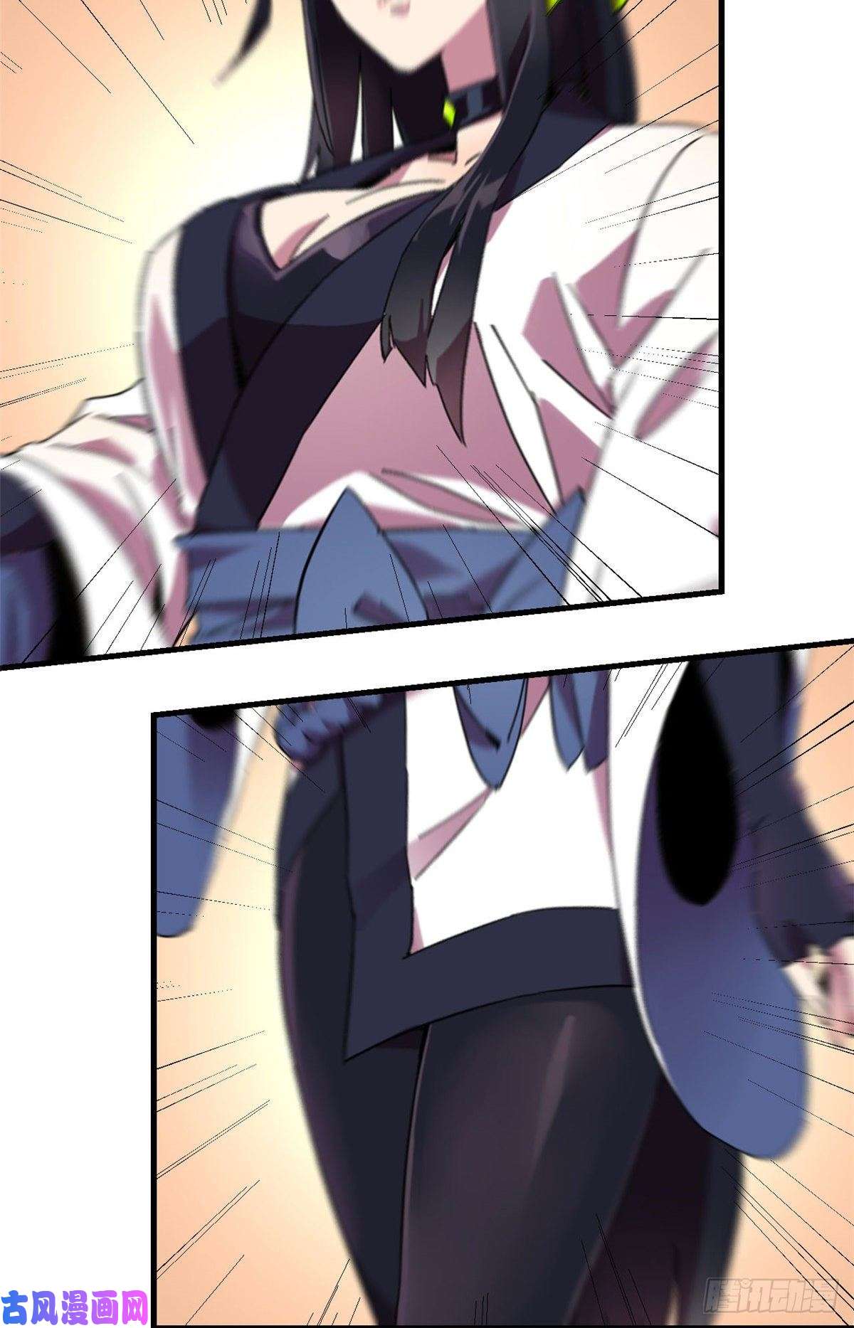 超神制卡师01