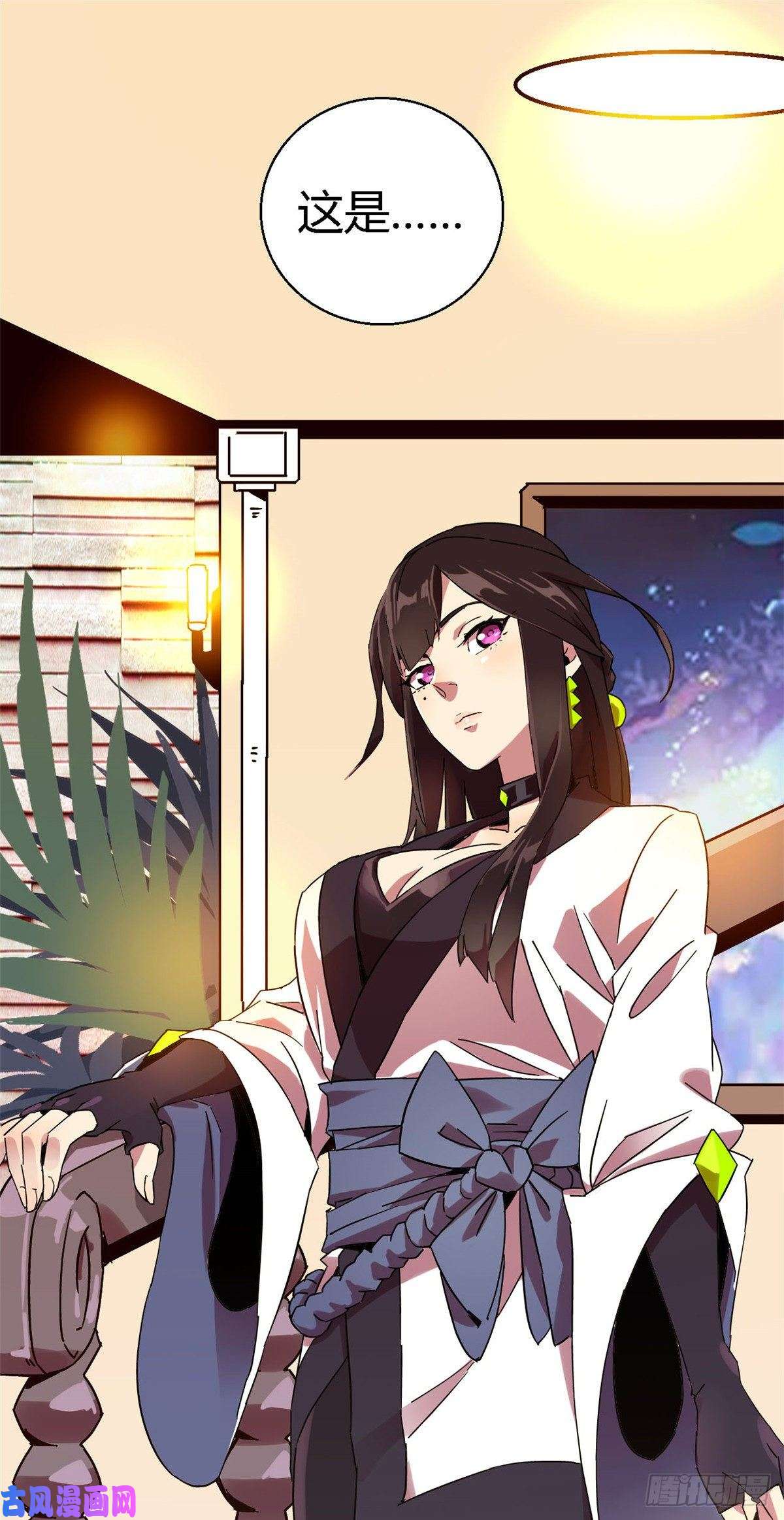 超神制卡师01
