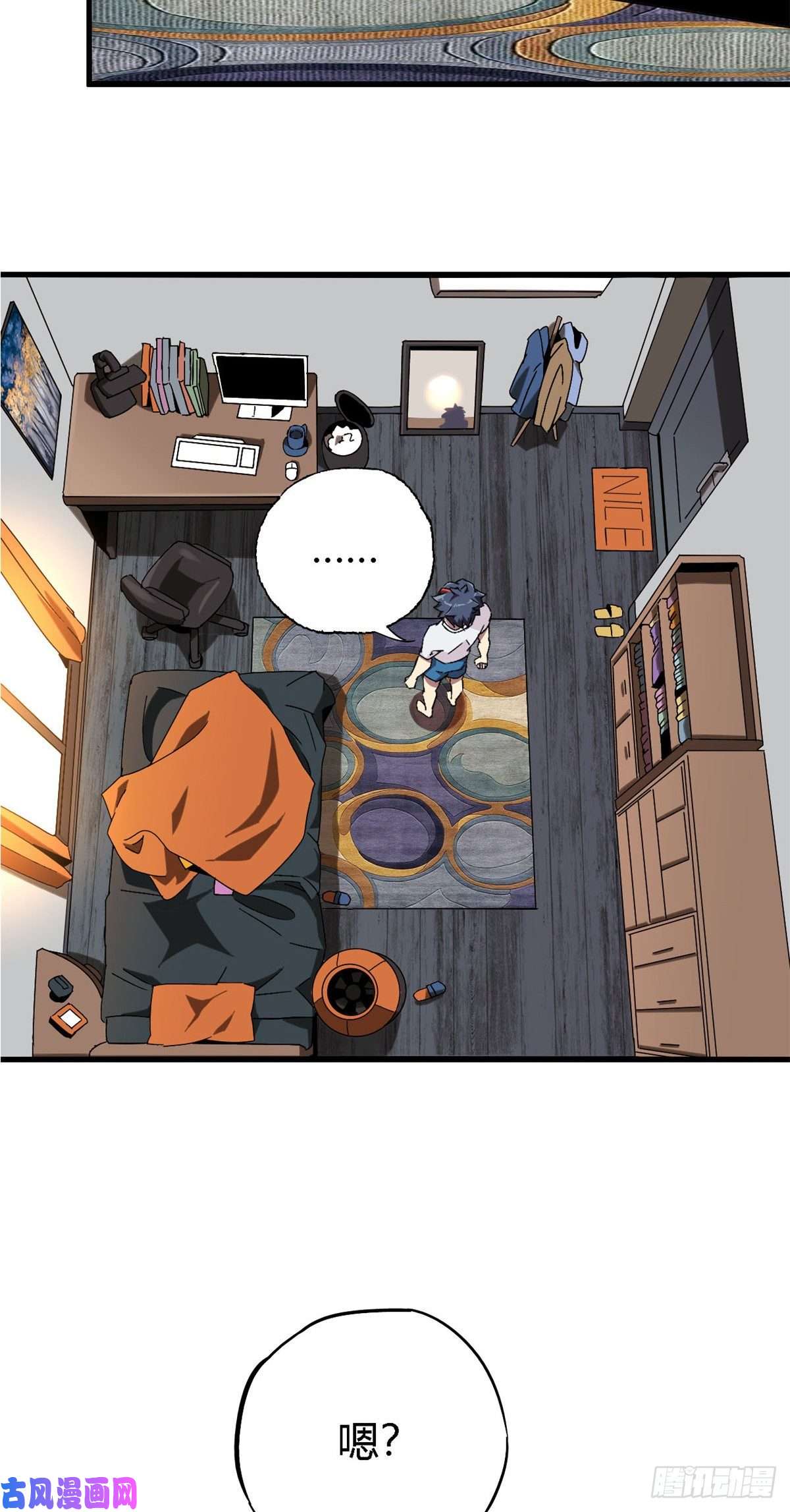 超神制卡师01