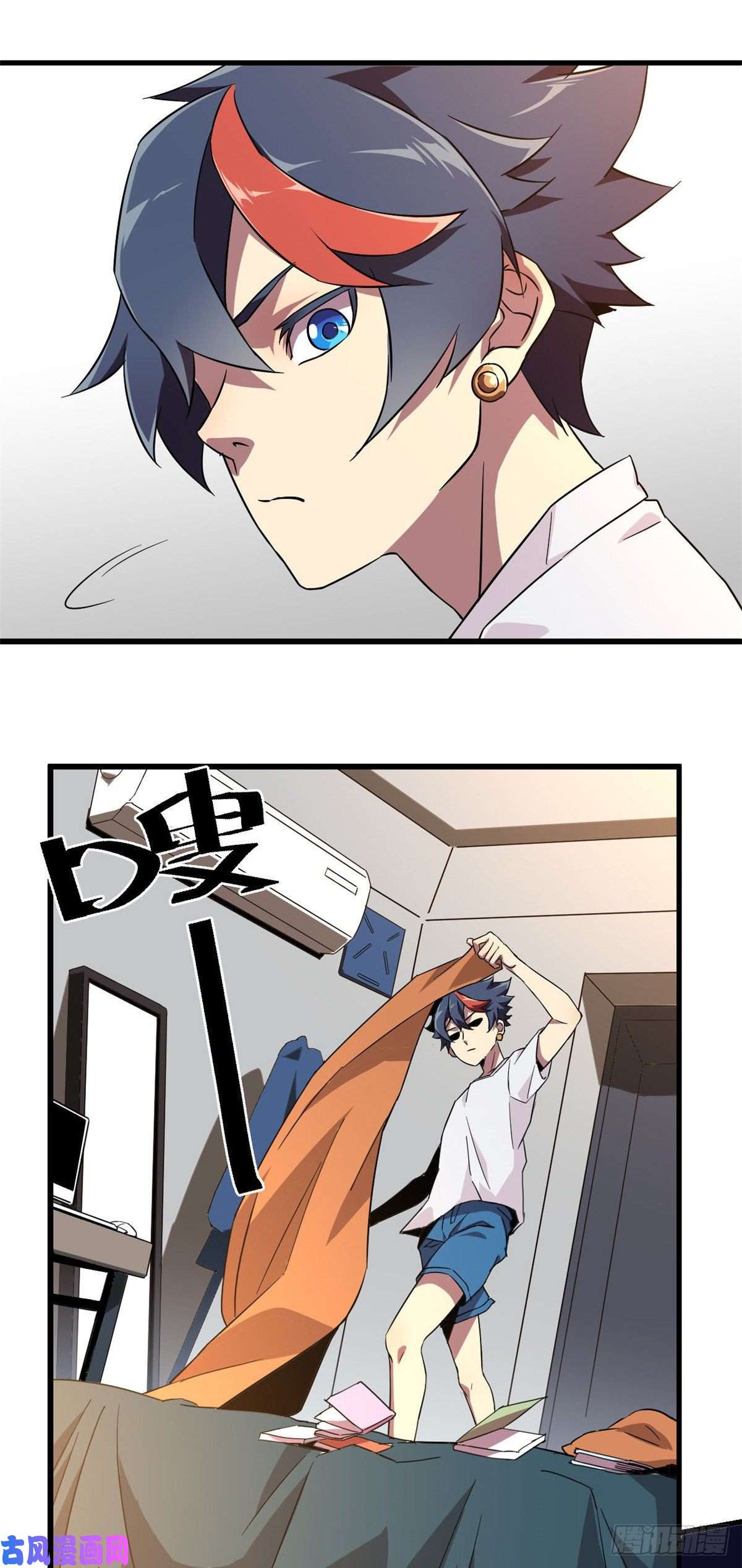 超神制卡师01