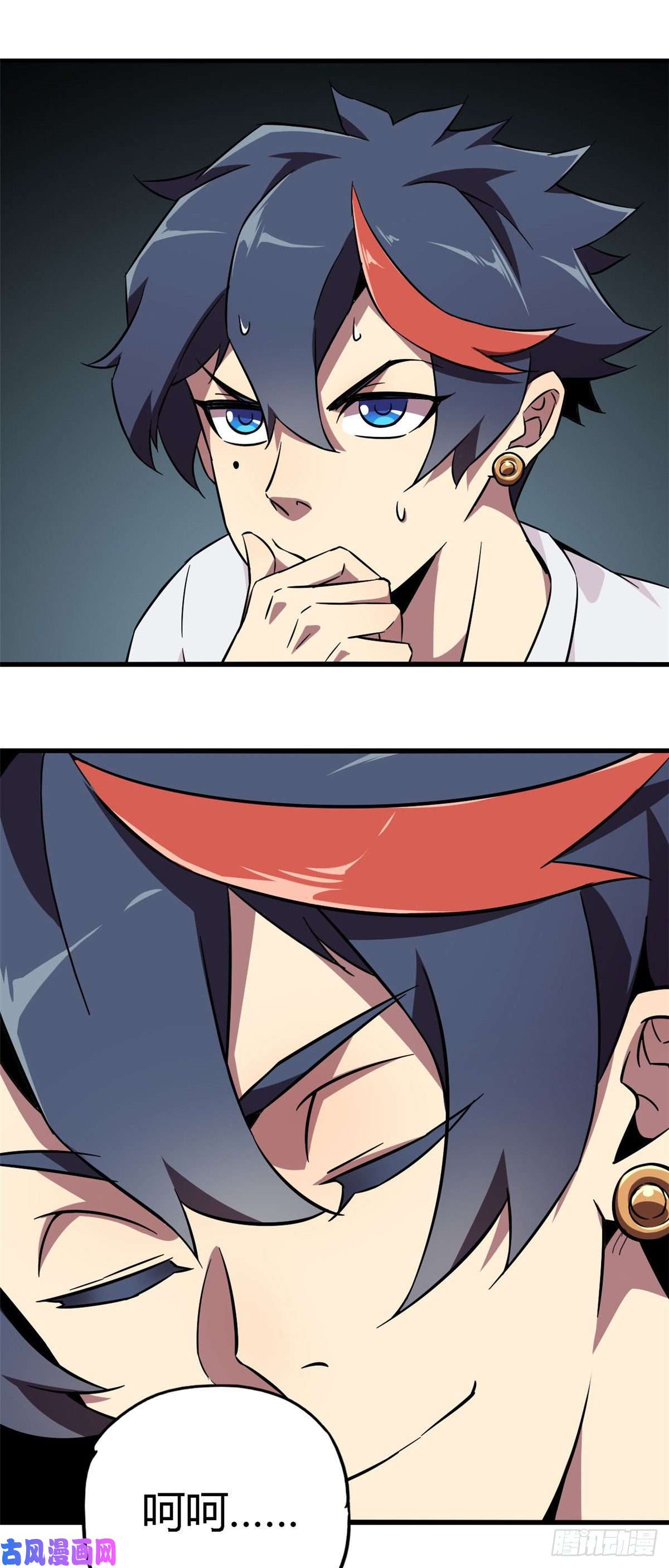超神制卡师01