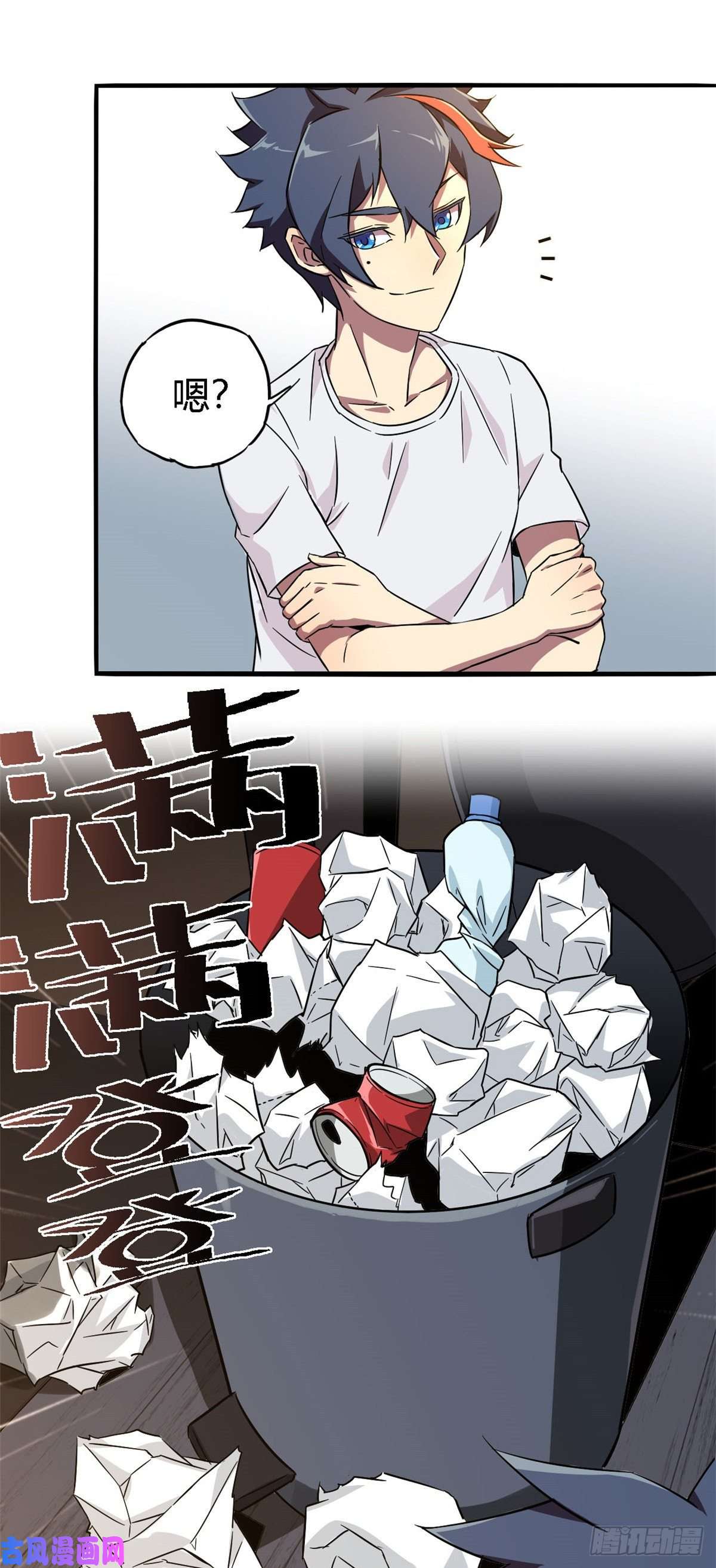 超神制卡师01