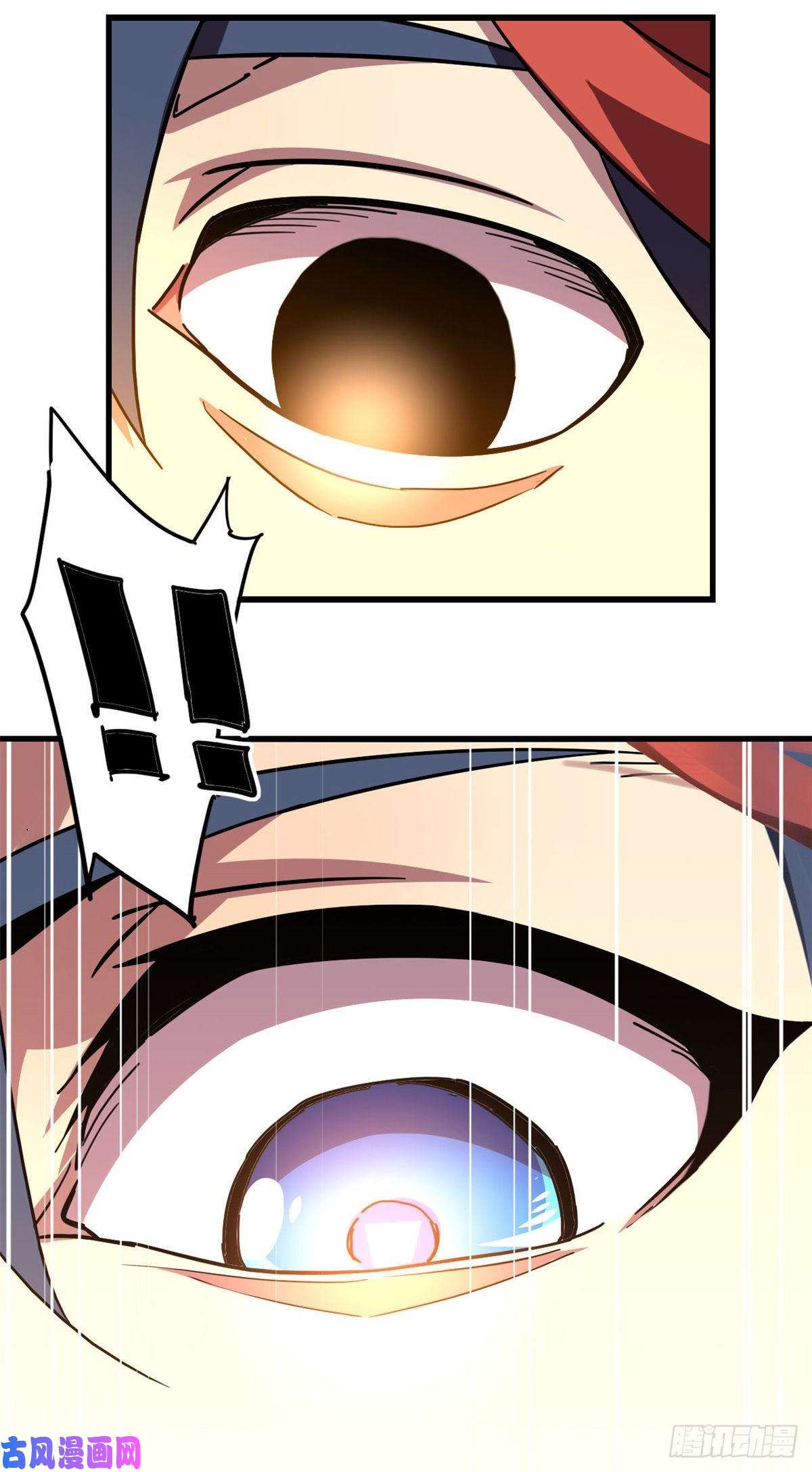 超神制卡师01