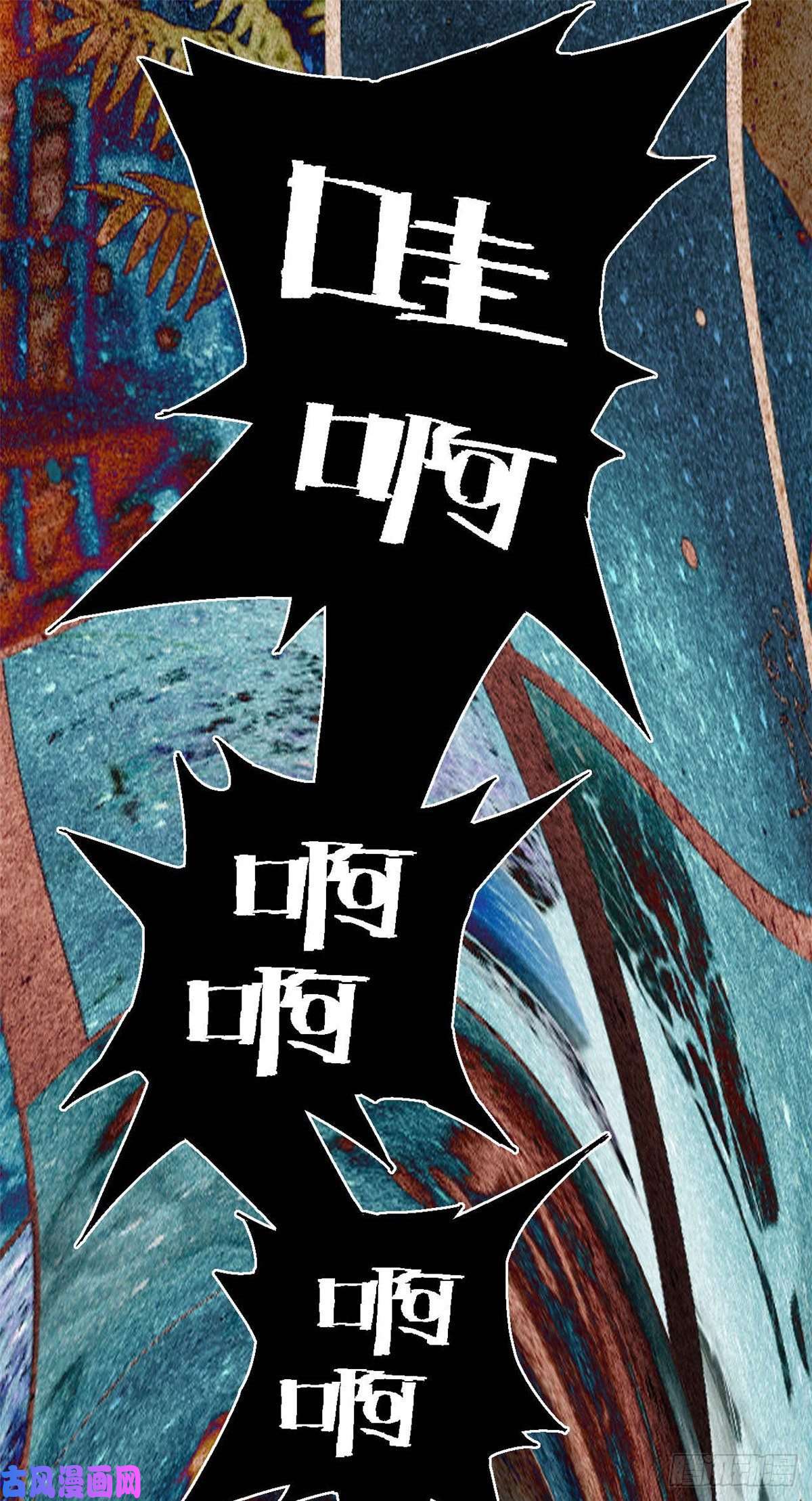超神制卡师01