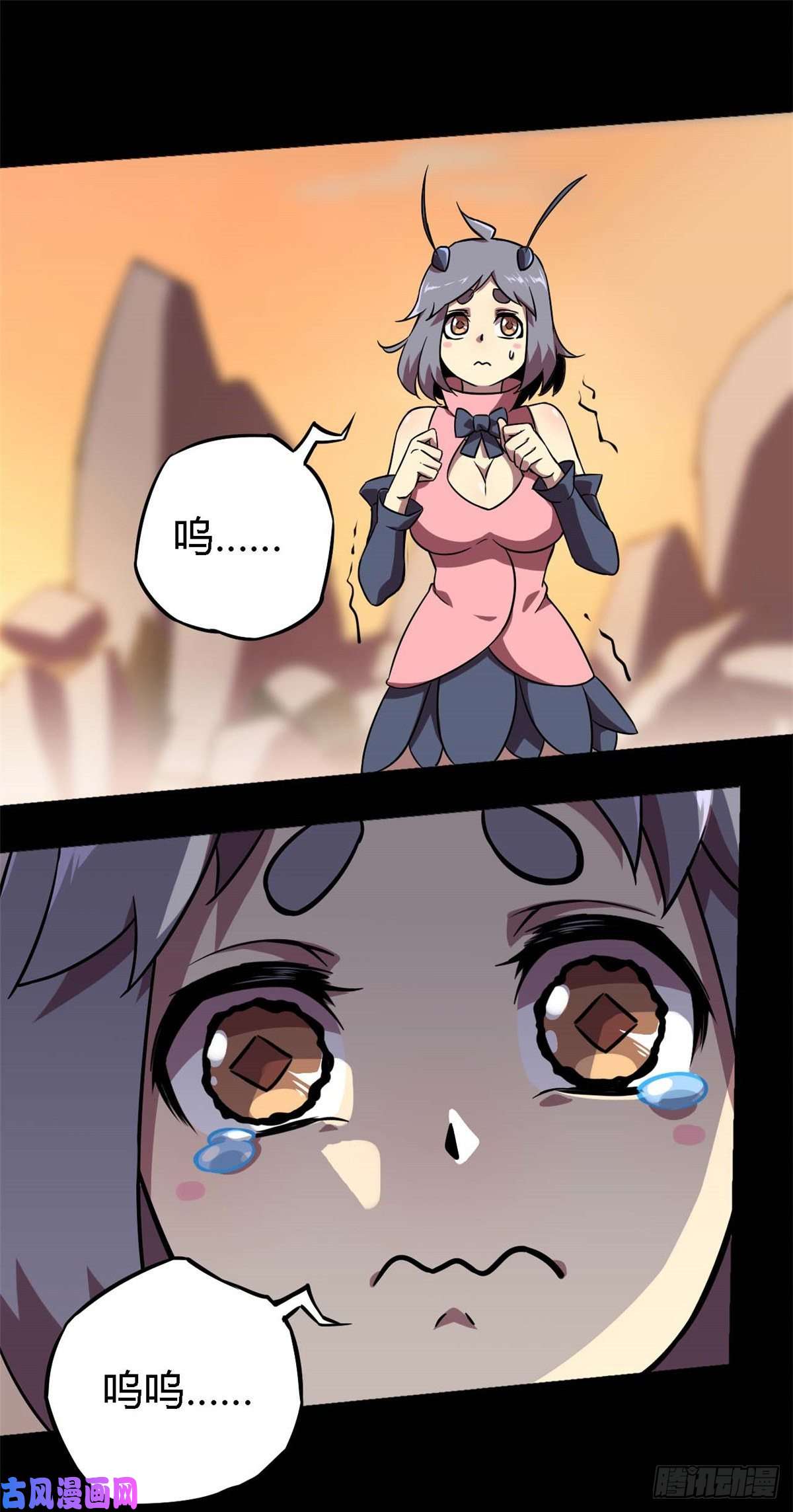 超神制卡师02