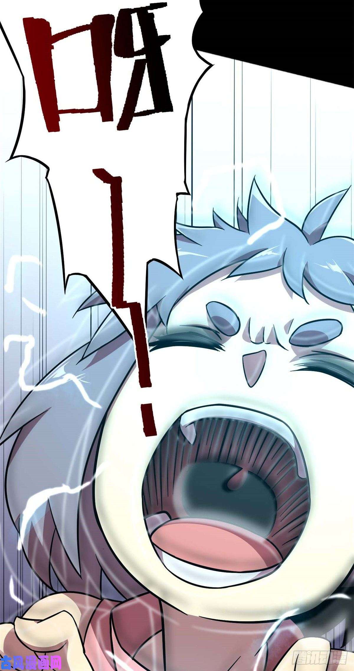 超神制卡师02