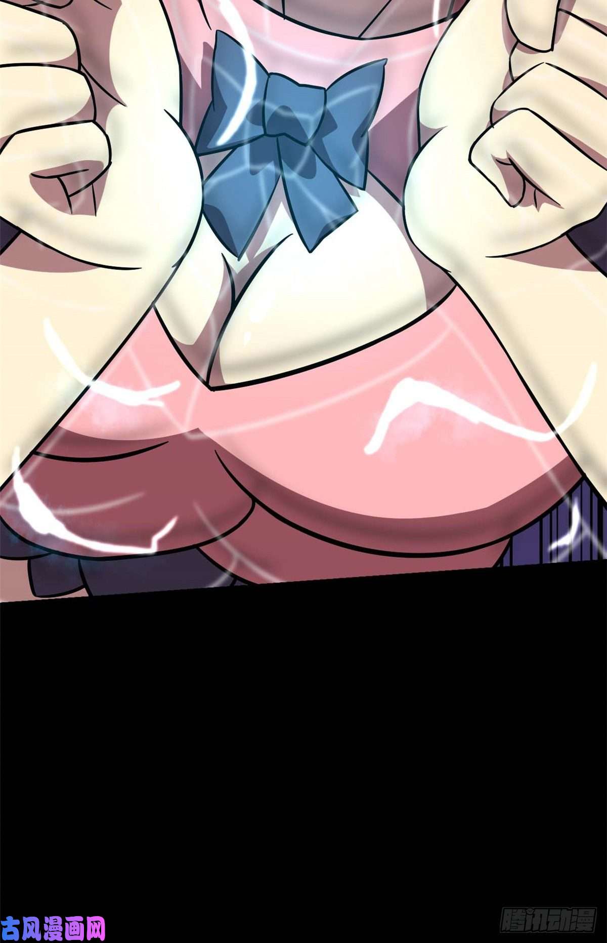 超神制卡师02