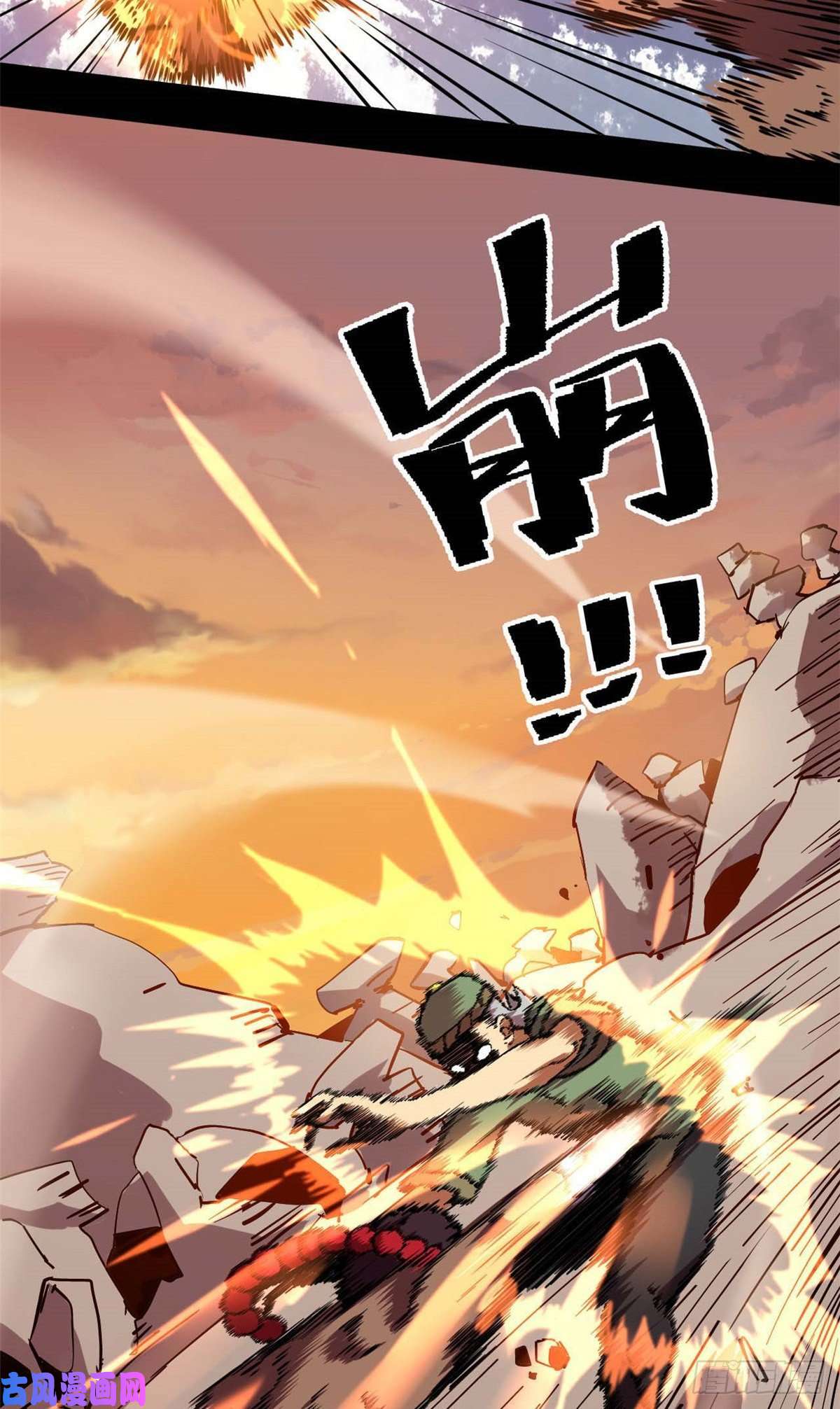 超神制卡师02