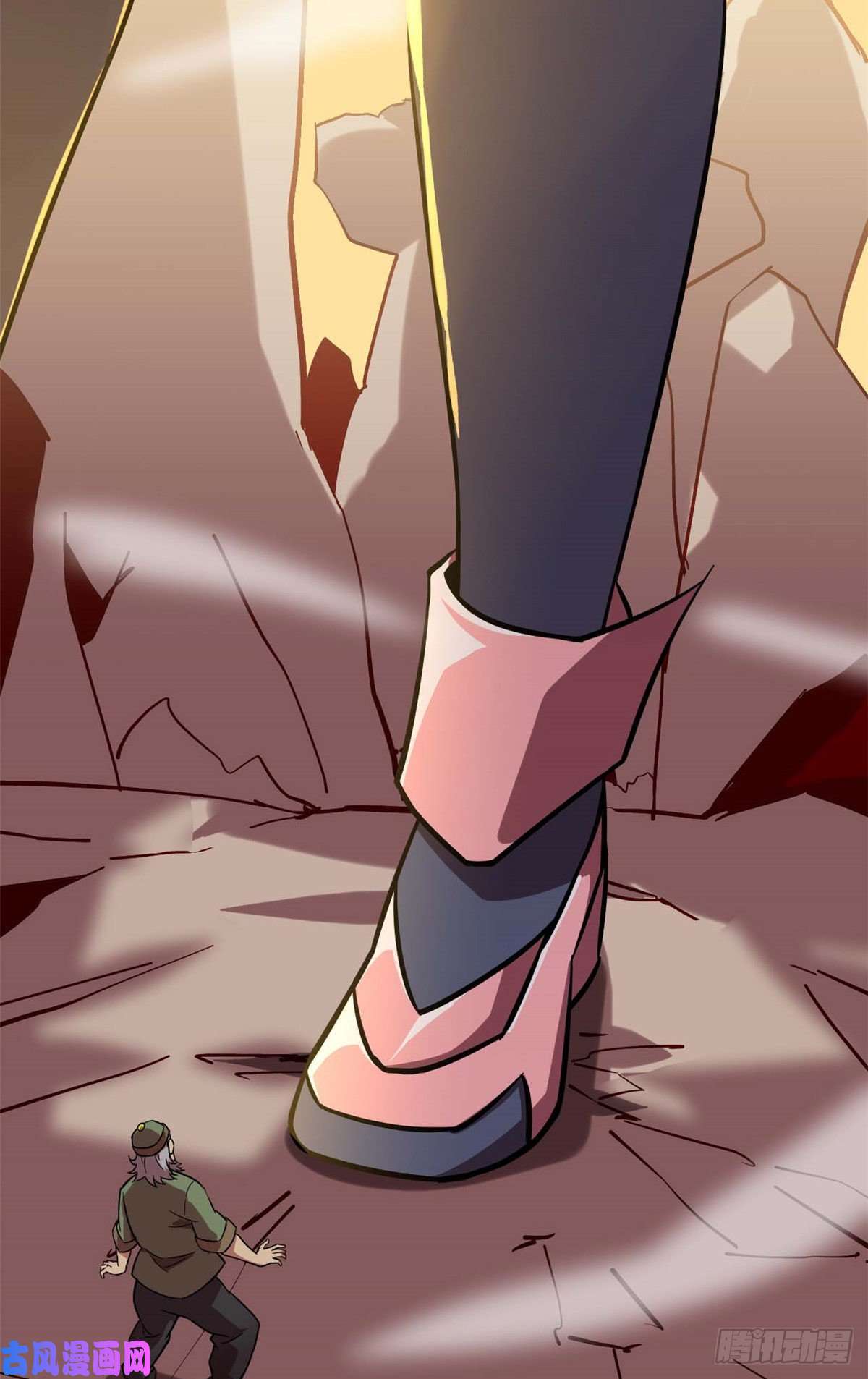超神制卡师02