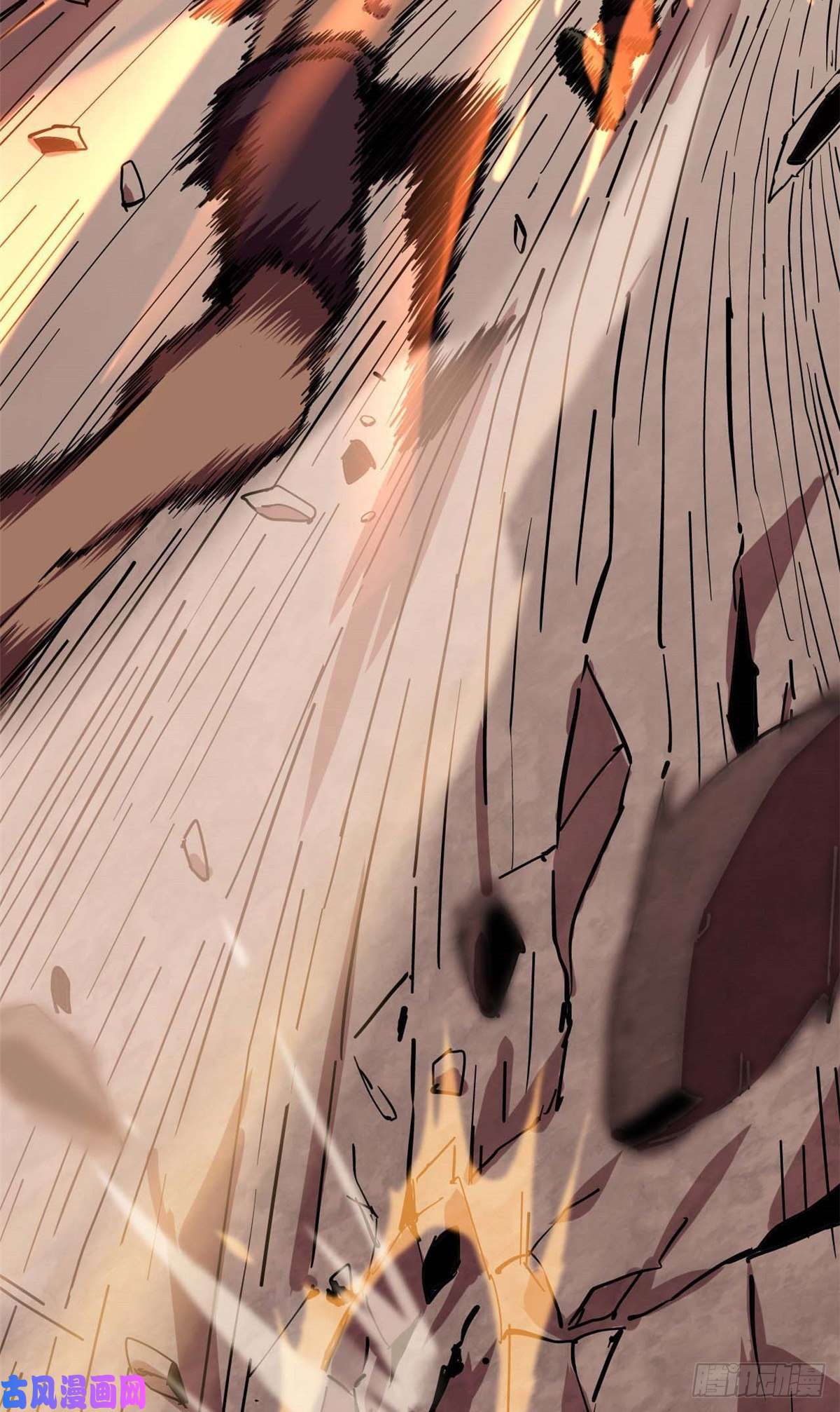 超神制卡师02