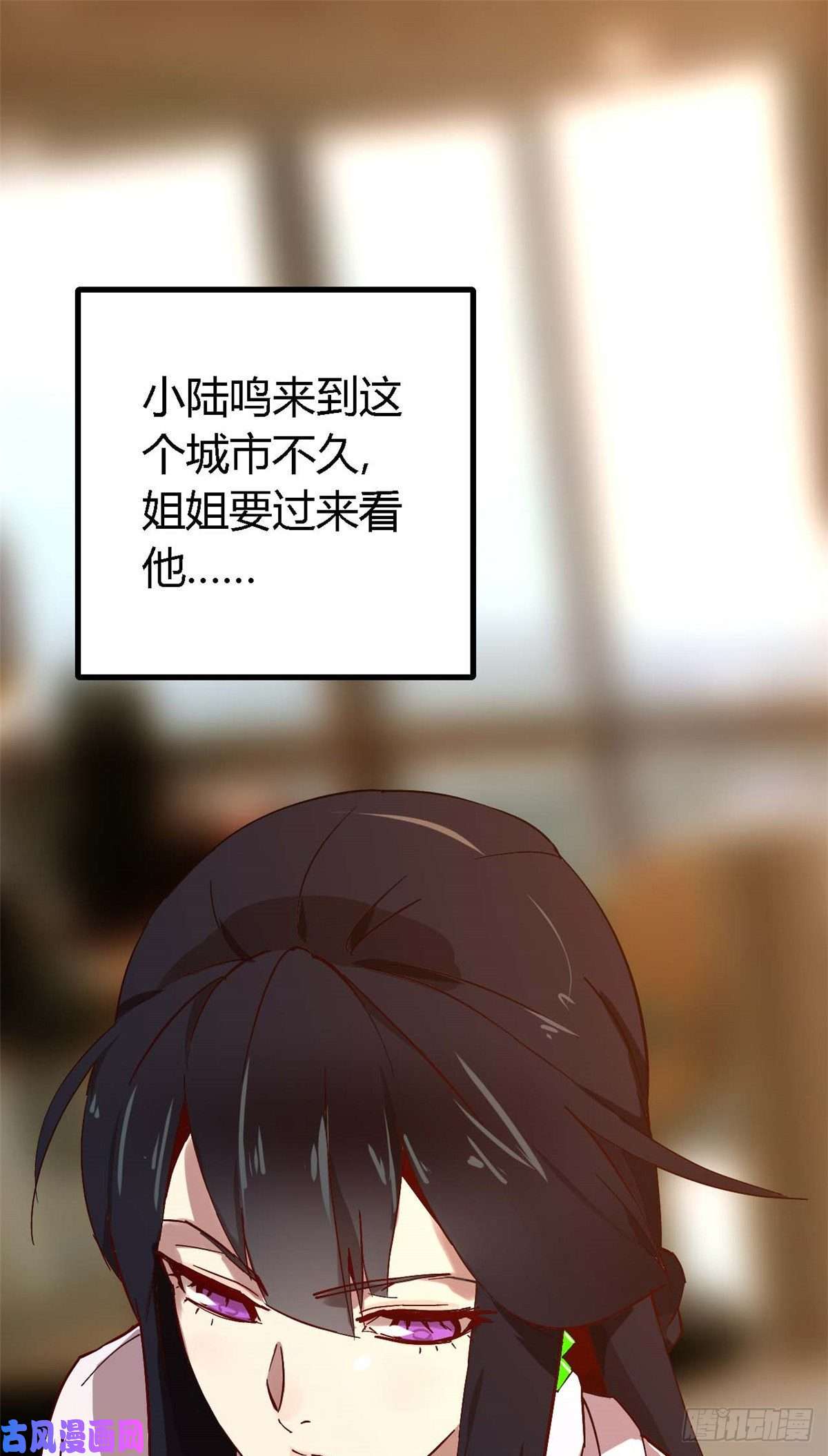 超神制卡师02