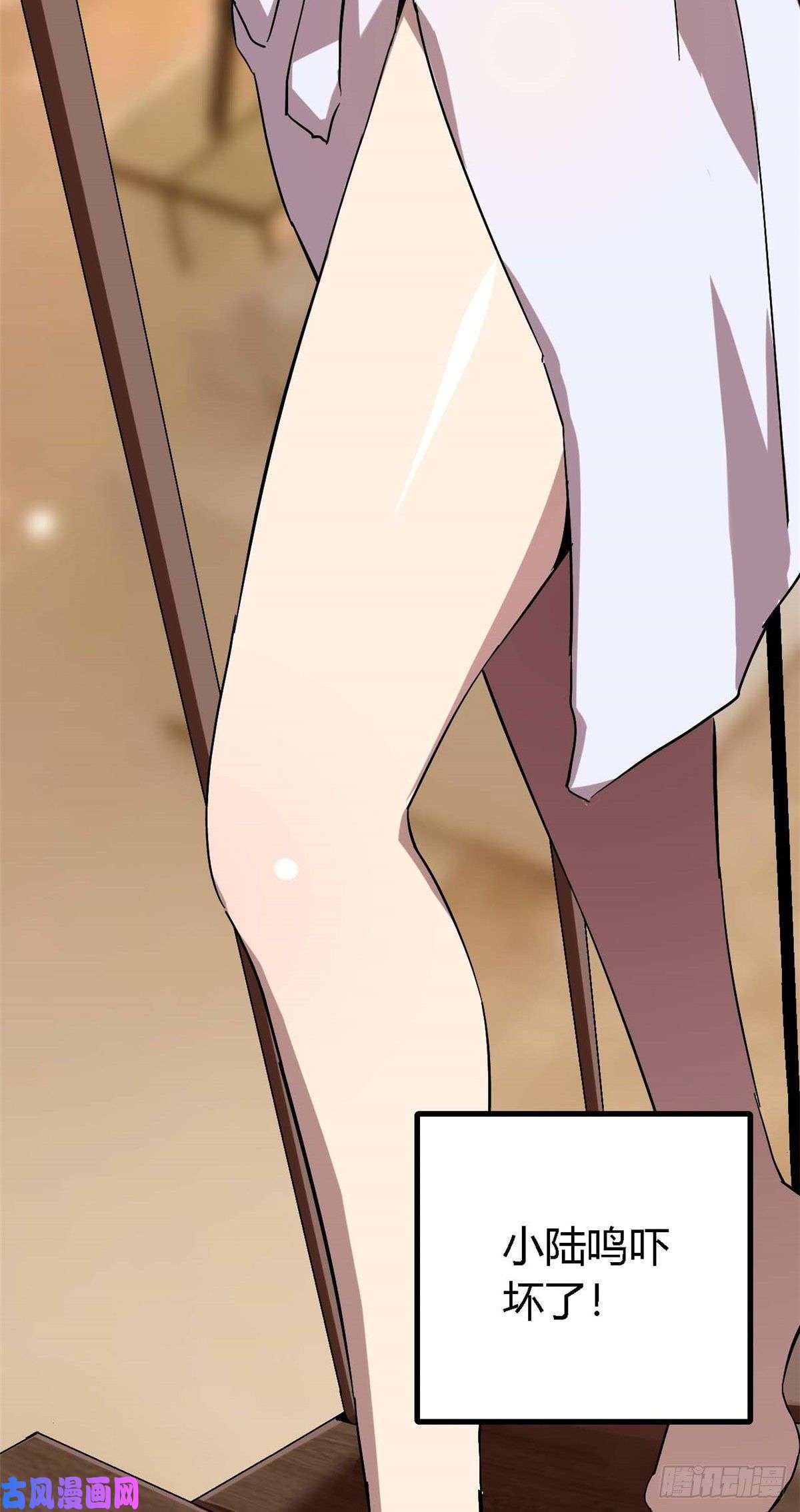 超神制卡师02